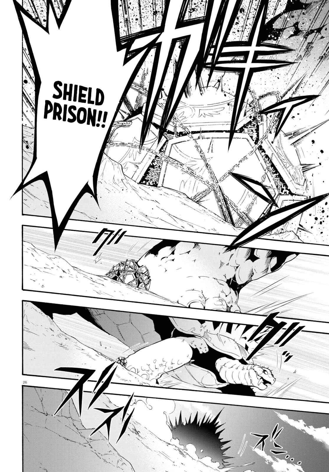 Page 25 Chapter 56 Tate no Yuusha no Nariagari