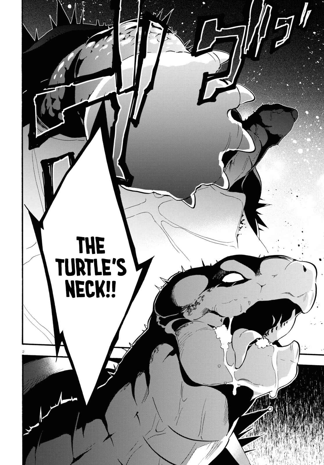 Page 3 Chapter 56 Tate no Yuusha no Nariagari