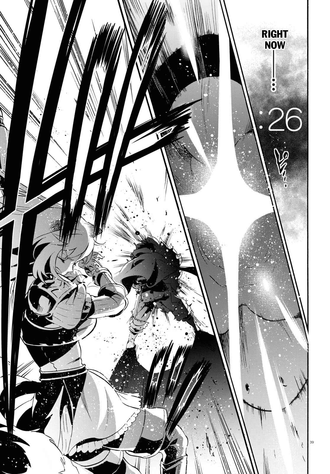 Page 38 Chapter 56 Tate no Yuusha no Nariagari