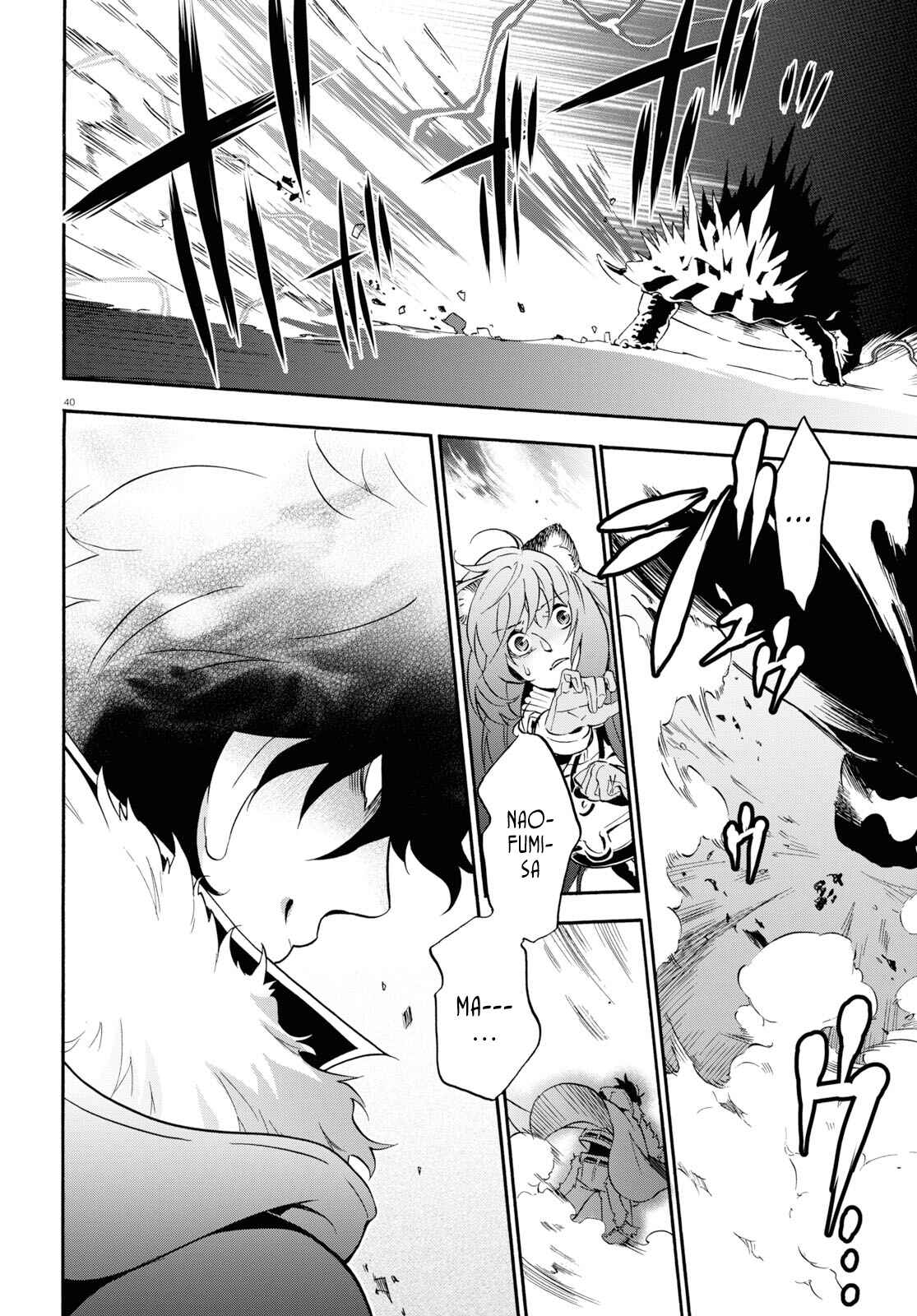 Page 39 Chapter 56 Tate no Yuusha no Nariagari