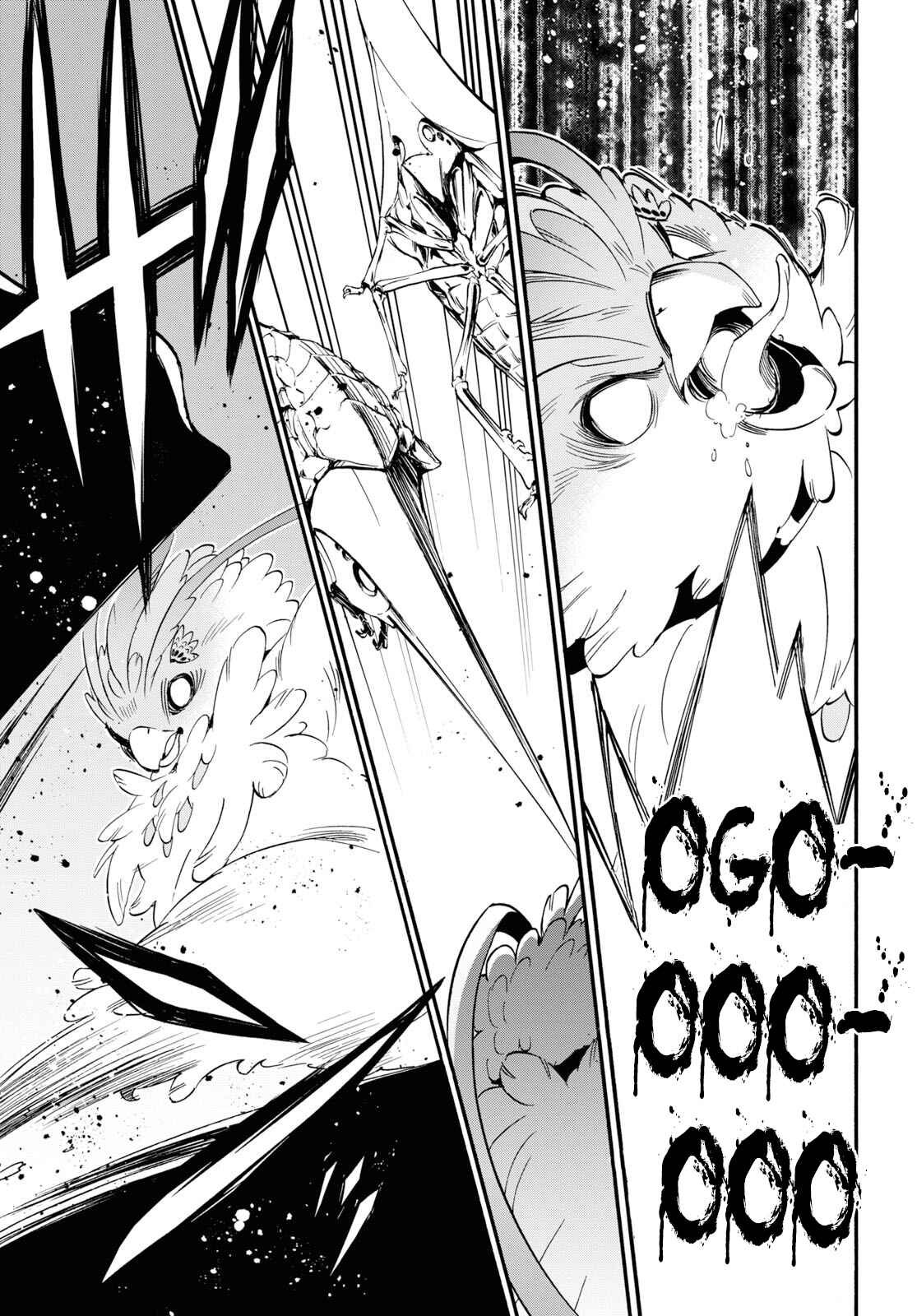 Page 40 Chapter 56 Tate no Yuusha no Nariagari