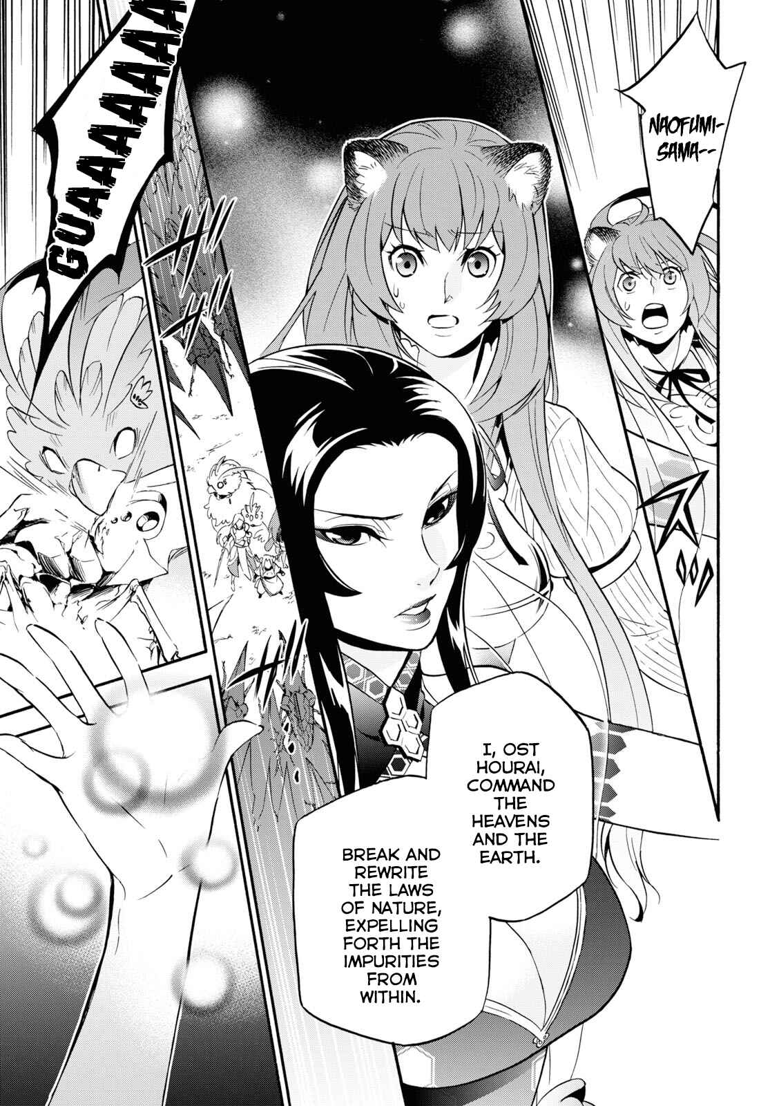 Page 42 Chapter 56 Tate no Yuusha no Nariagari