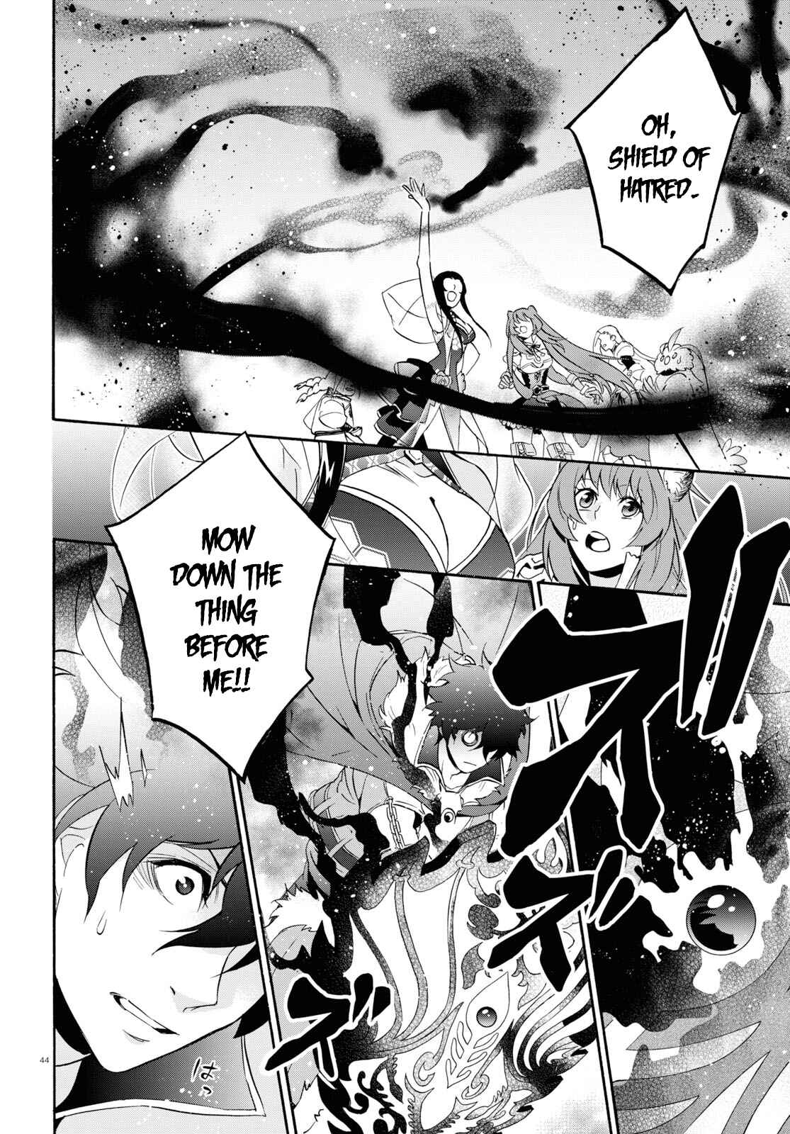 Page 43 Chapter 56 Tate no Yuusha no Nariagari