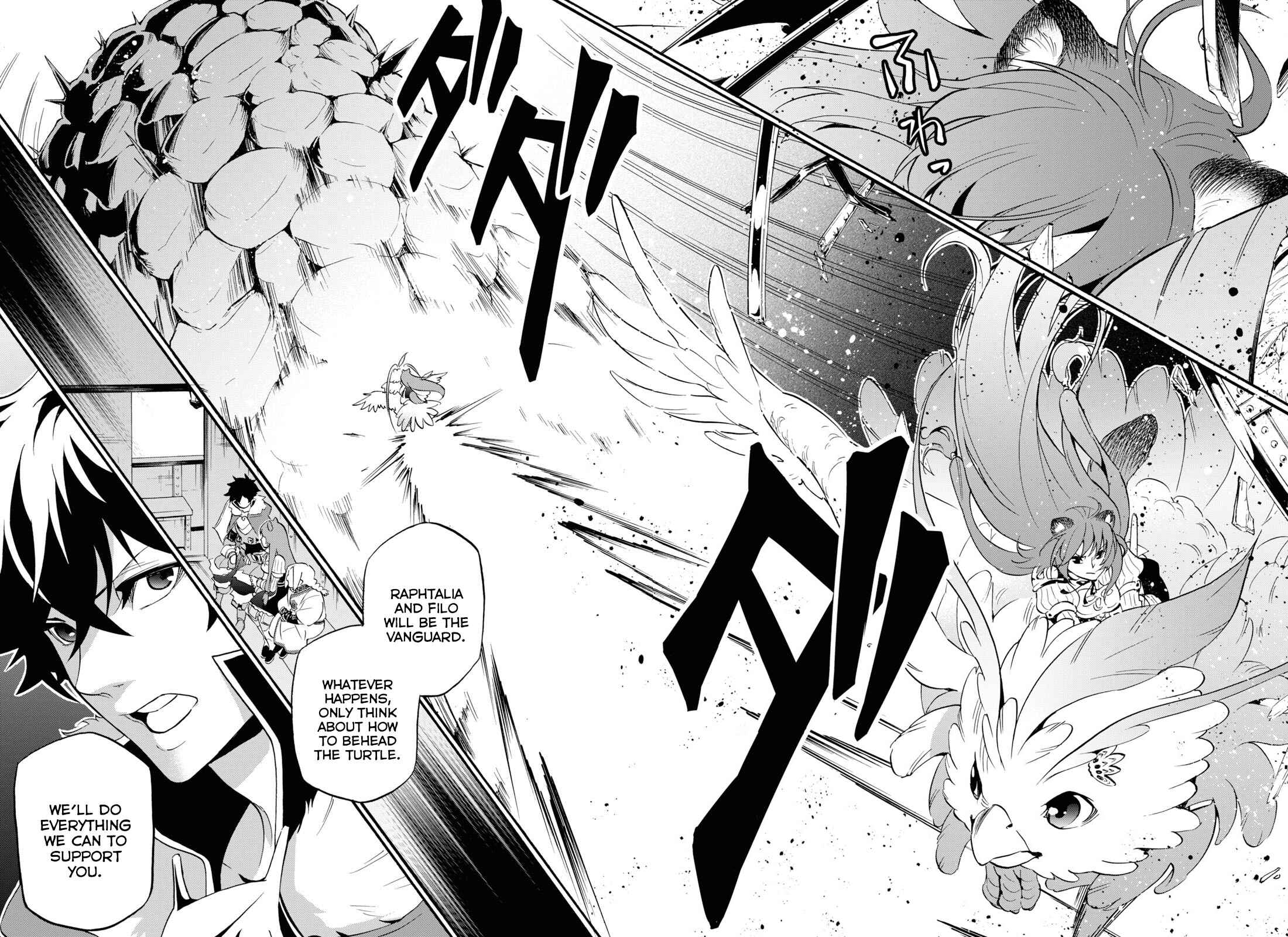 Page 5 Chapter 56 Tate no Yuusha no Nariagari