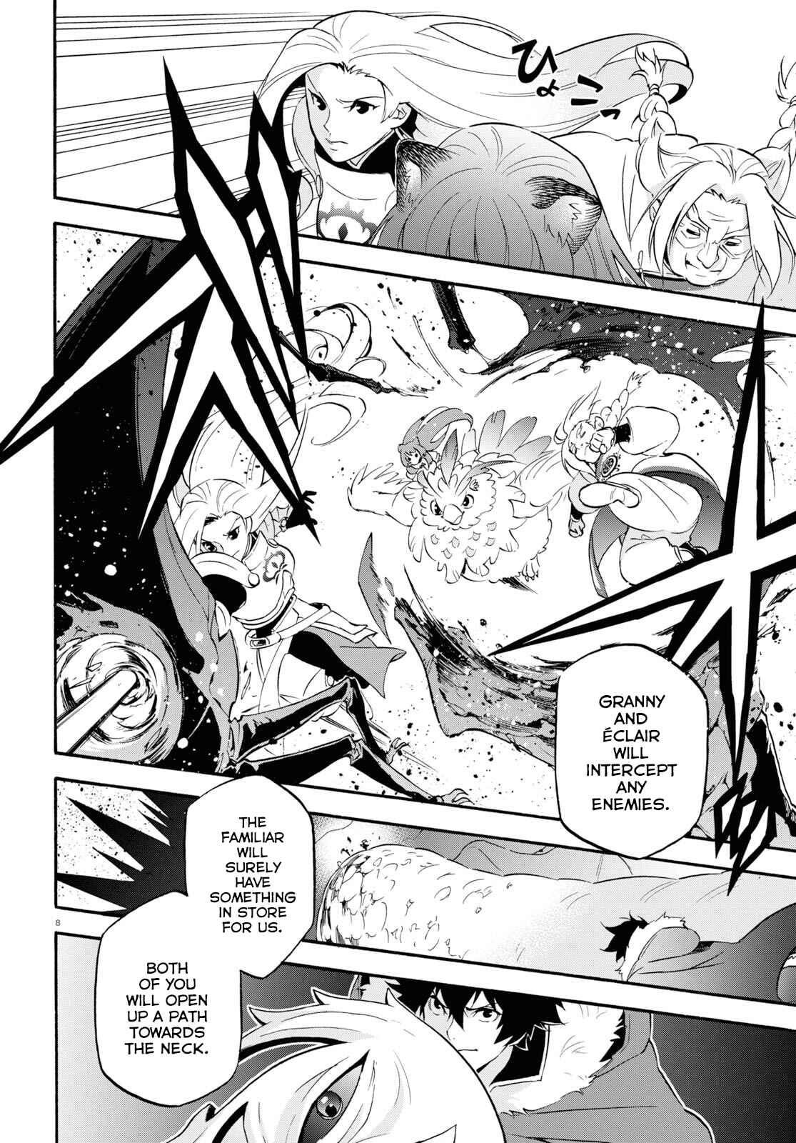 Page 8 Chapter 56 Tate no Yuusha no Nariagari