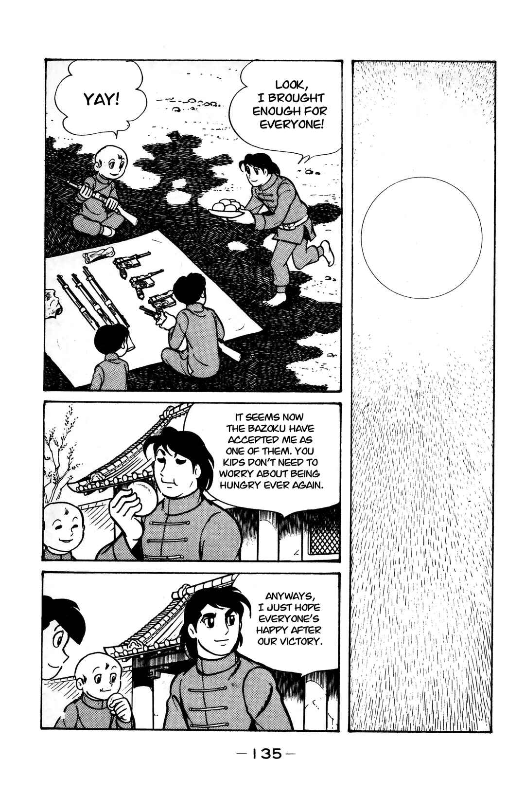 Page 12 Chapter 10 Wolf Constellation