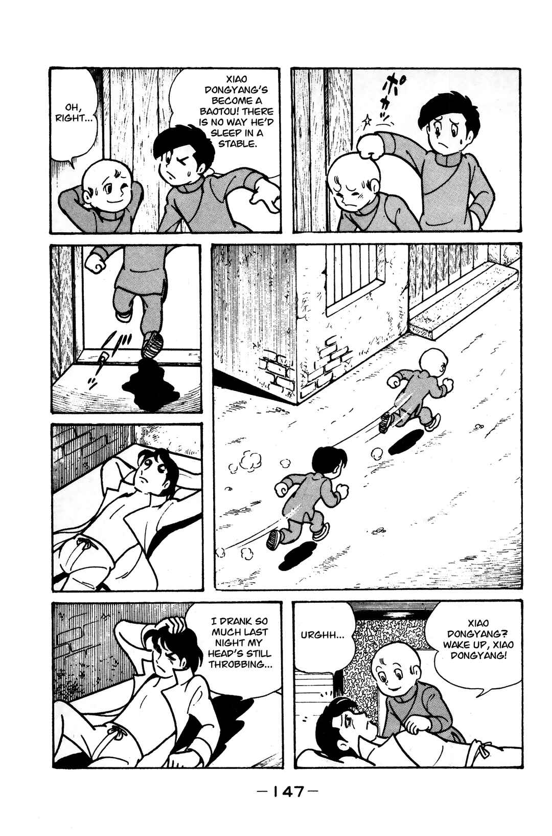 Page 24 Chapter 10 Wolf Constellation