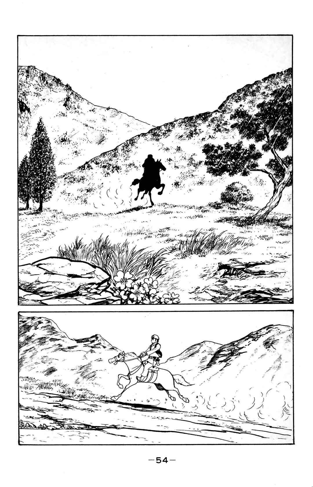 Page 24 Chapter 19 Wolf Constellation
