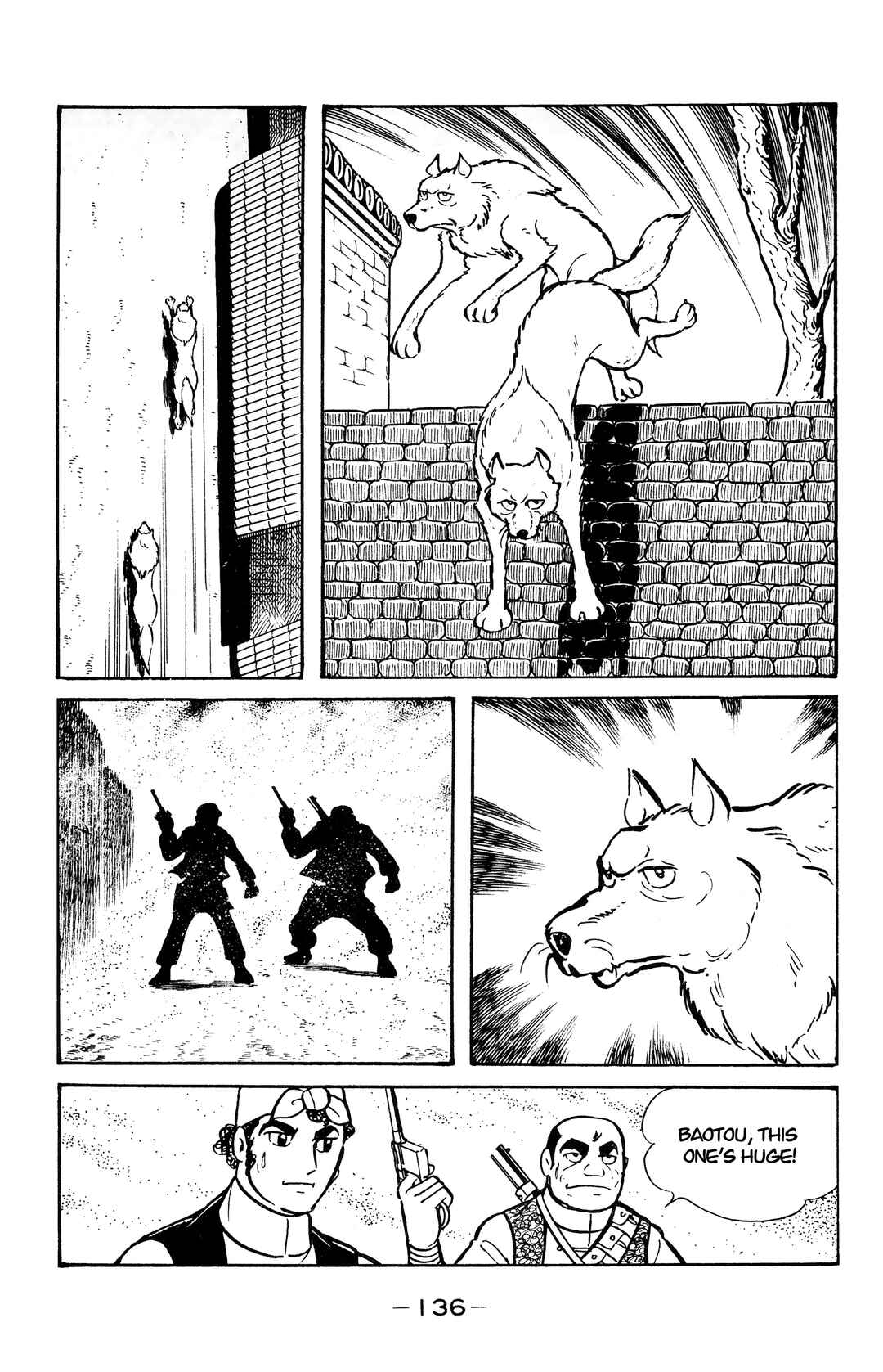 Page 10 Chapter 16 Wolf Constellation