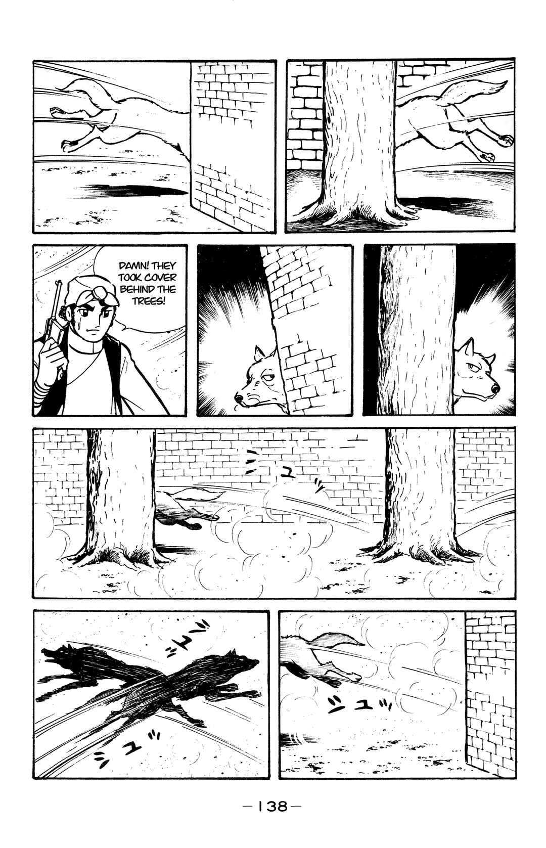 Page 12 Chapter 16 Wolf Constellation