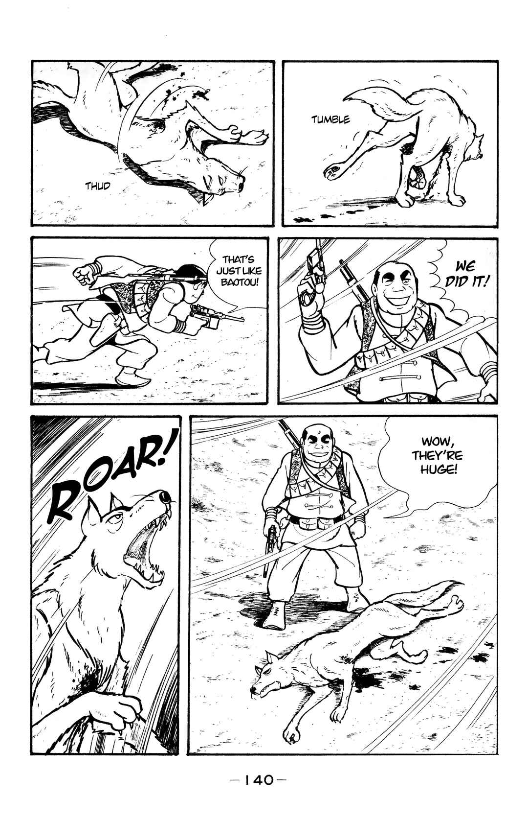 Page 14 Chapter 16 Wolf Constellation