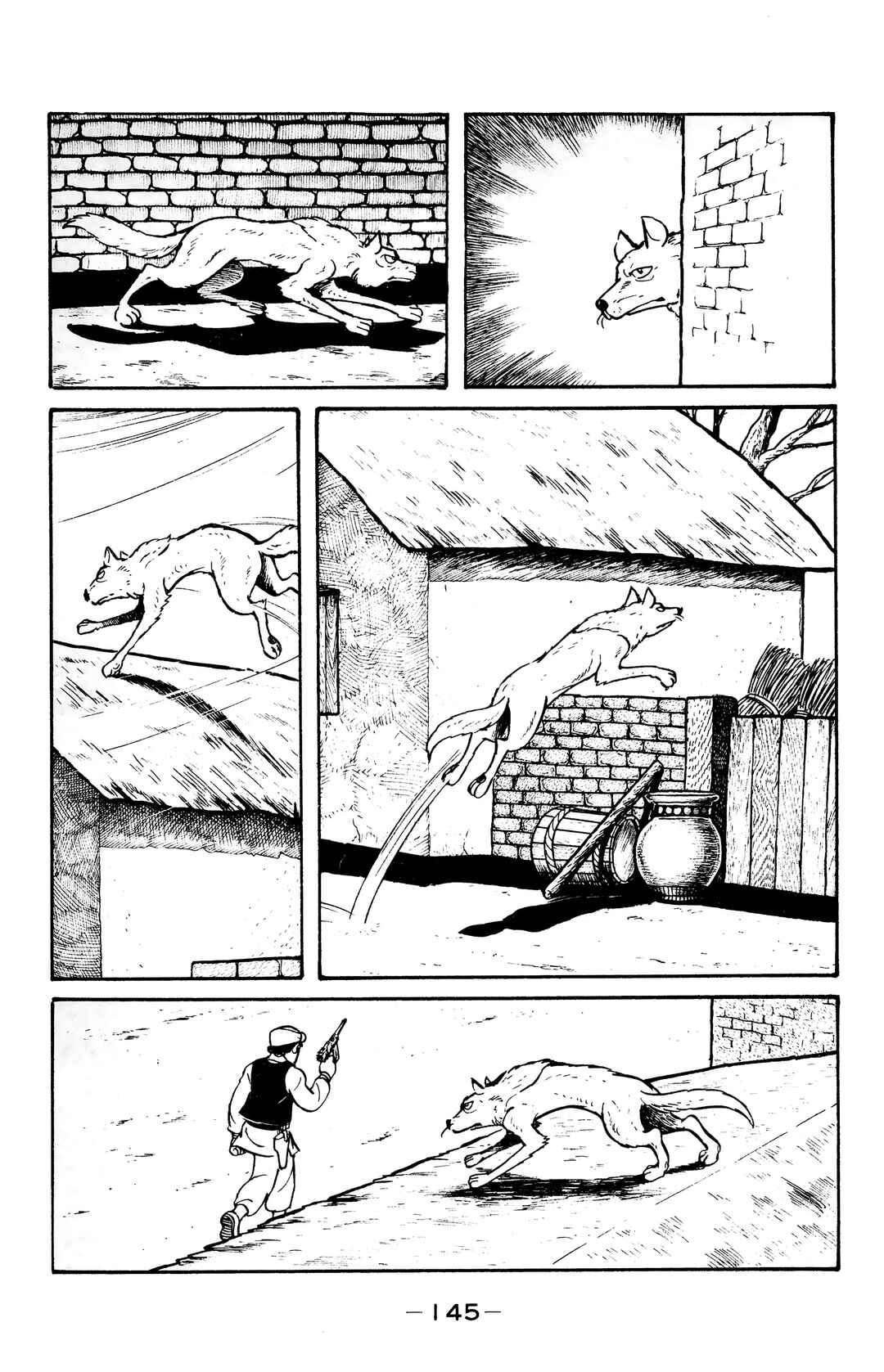 Page 19 Chapter 16 Wolf Constellation