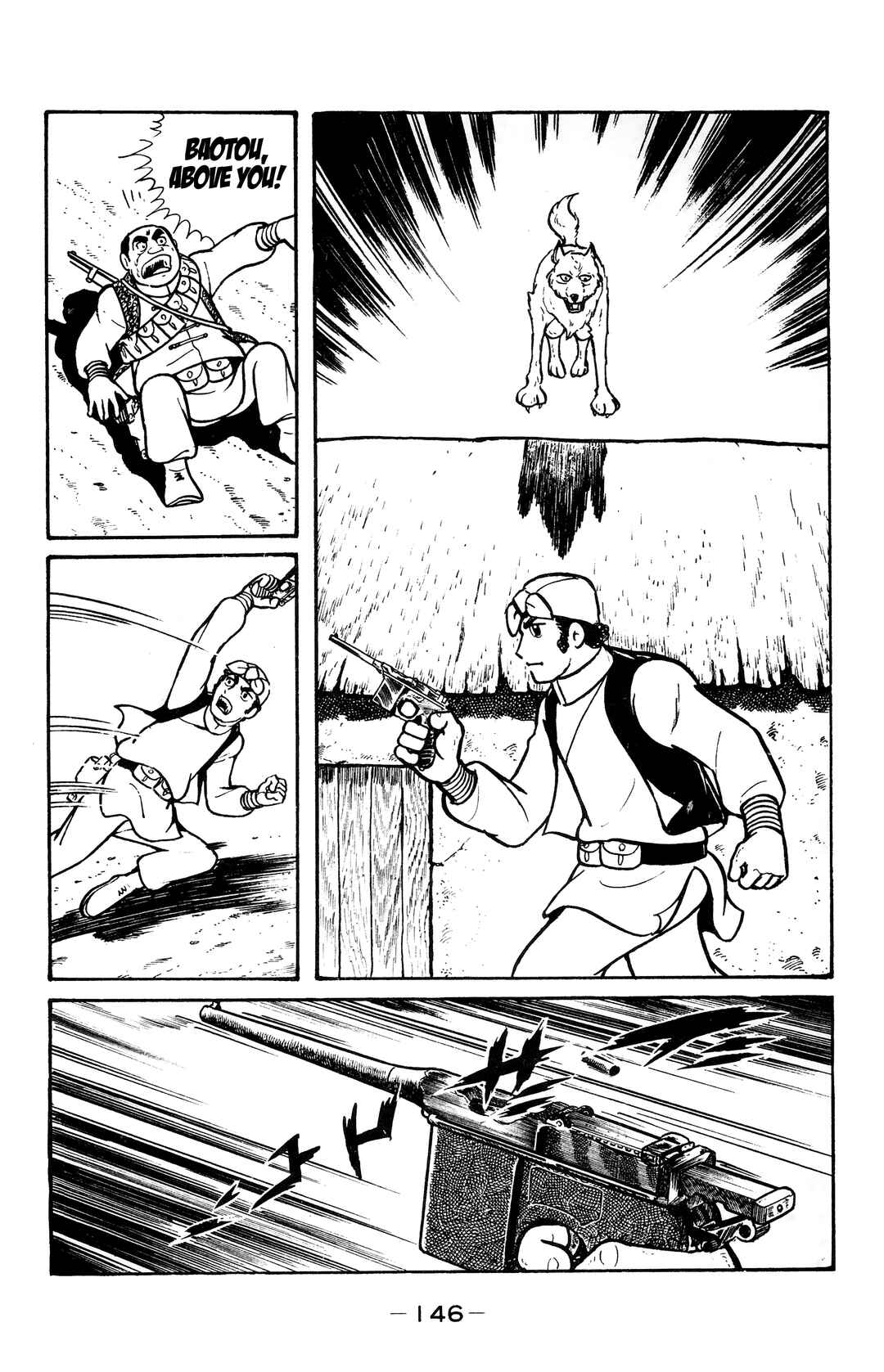 Page 20 Chapter 16 Wolf Constellation