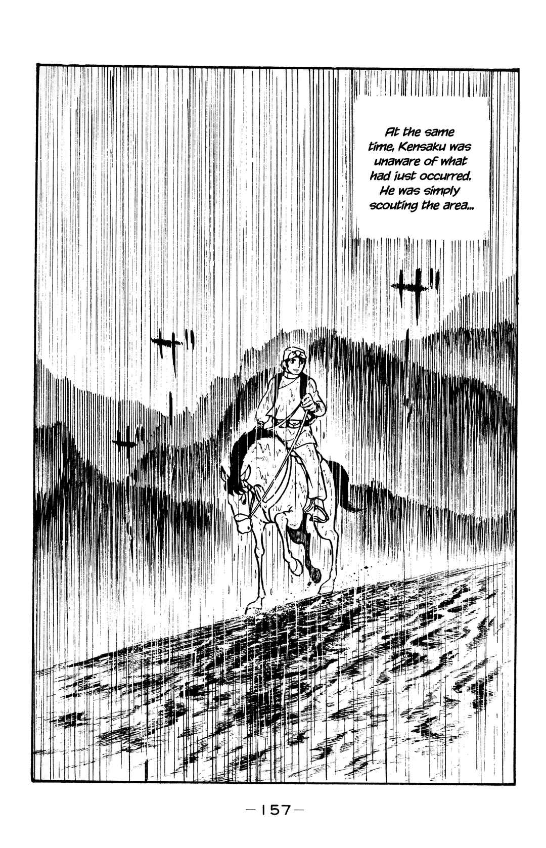 Page 31 Chapter 16 Wolf Constellation