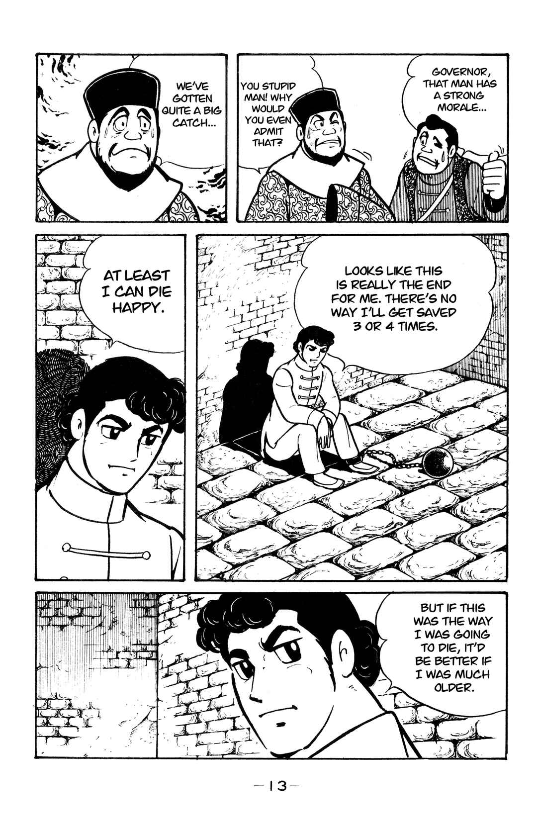 Page 10 Chapter 30 Wolf Constellation