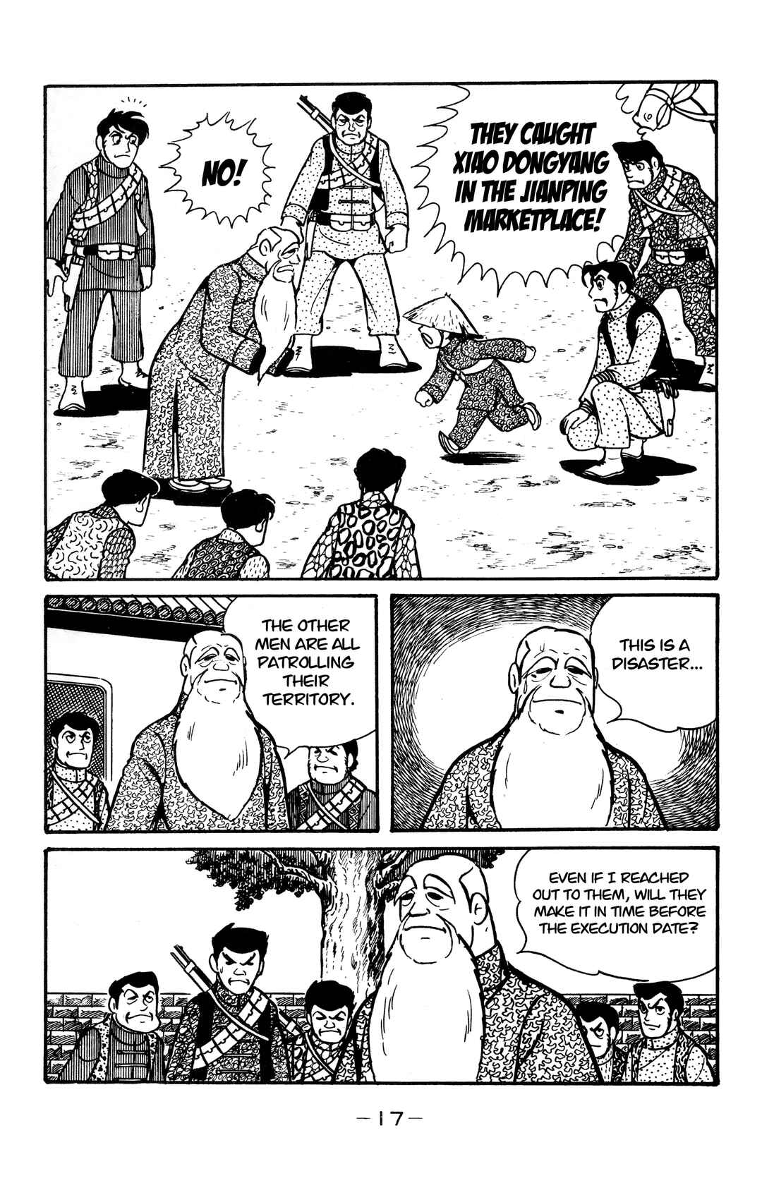 Page 14 Chapter 30 Wolf Constellation