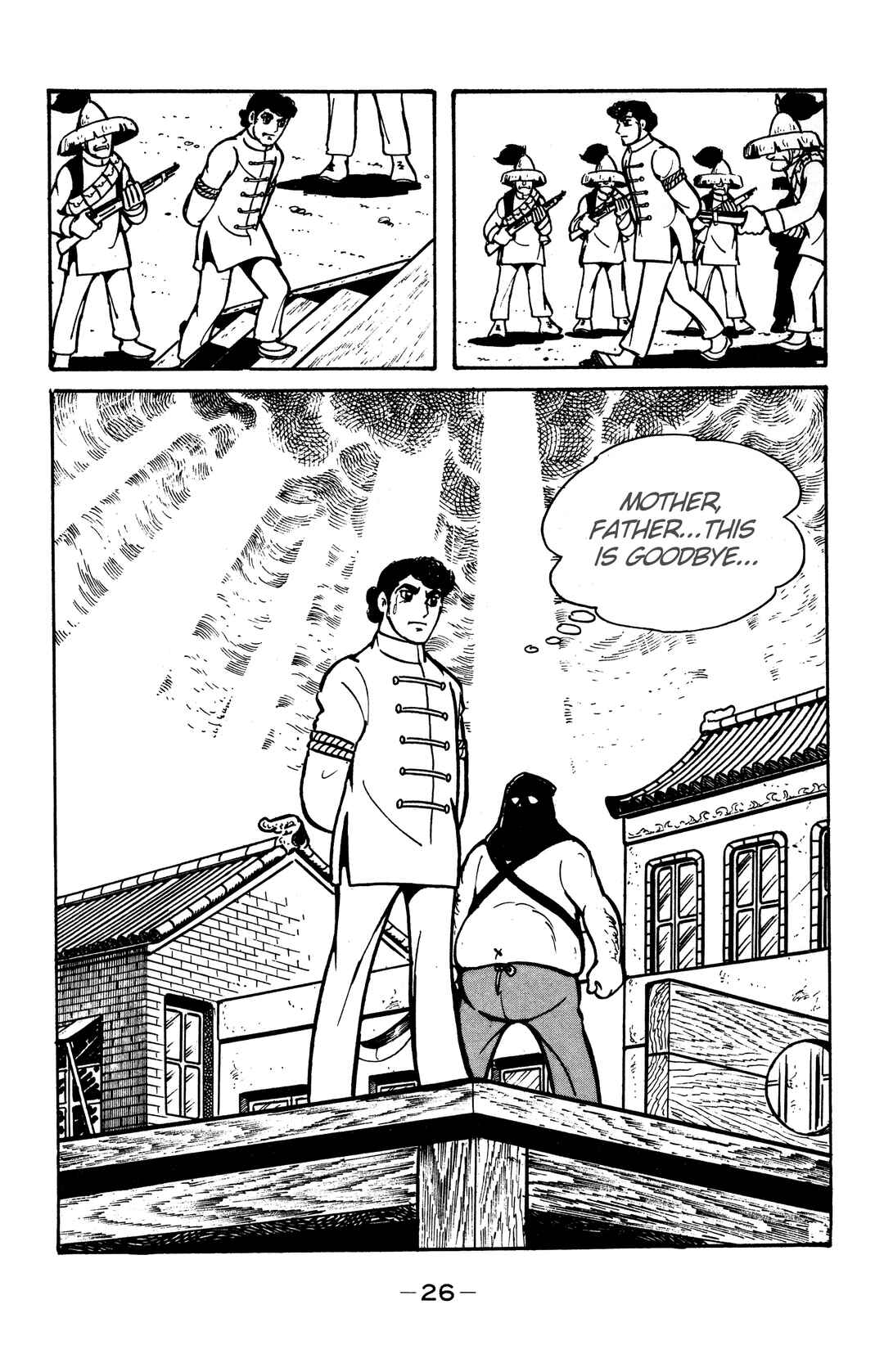 Page 23 Chapter 30 Wolf Constellation