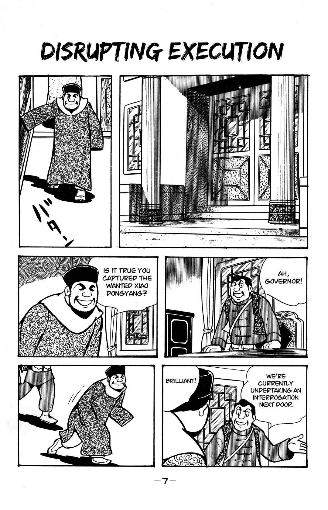 Page 4 Chapter 30 Wolf Constellation