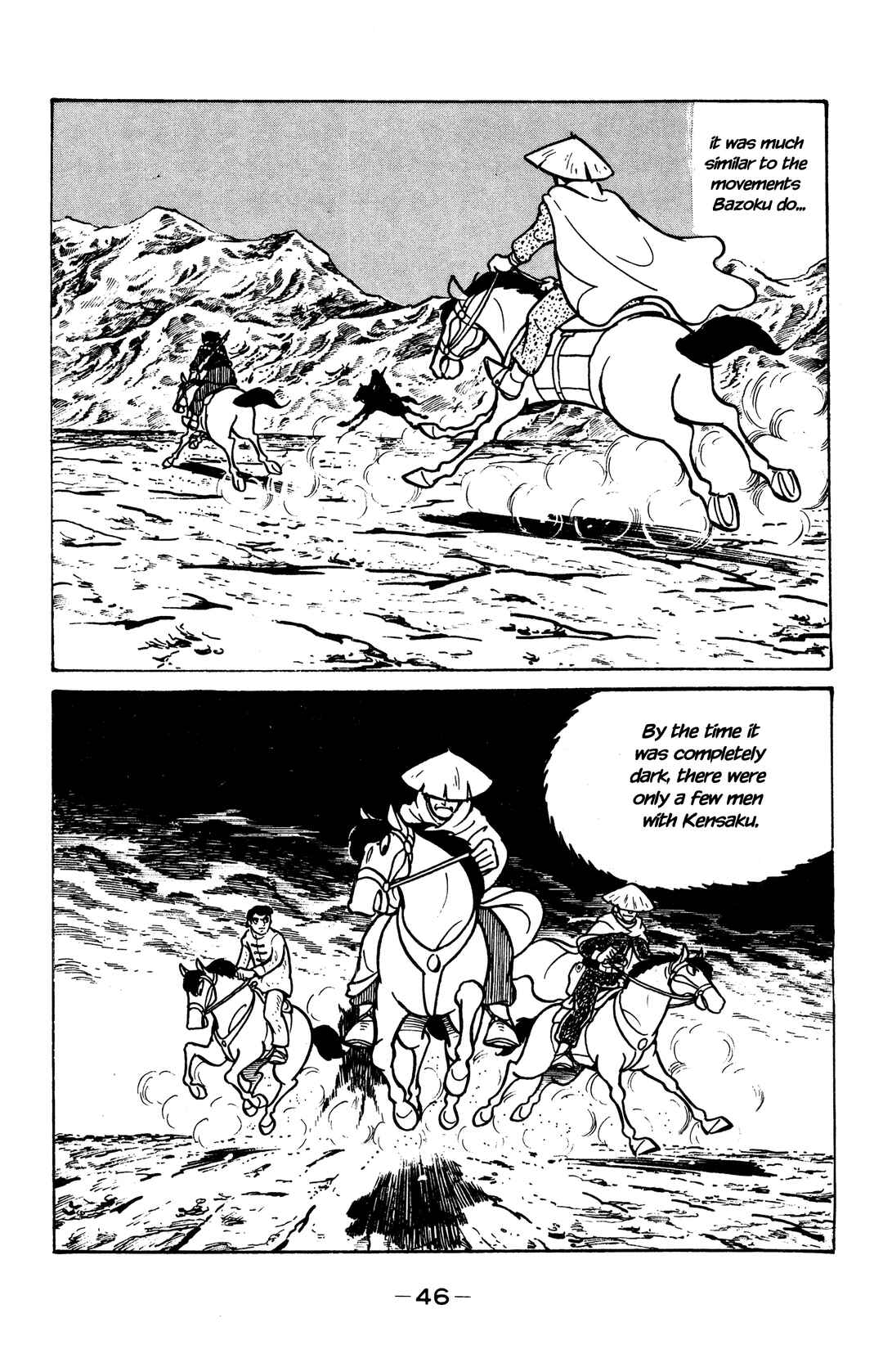 Page 43 Chapter 30 Wolf Constellation