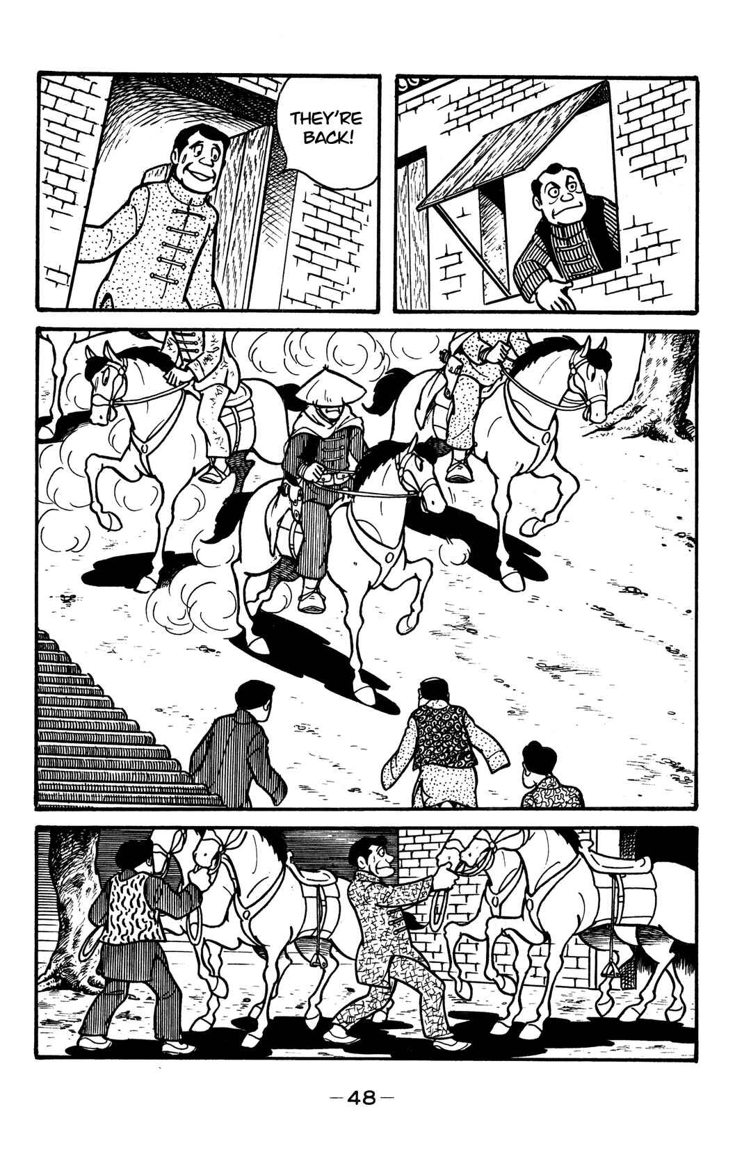 Page 45 Chapter 30 Wolf Constellation