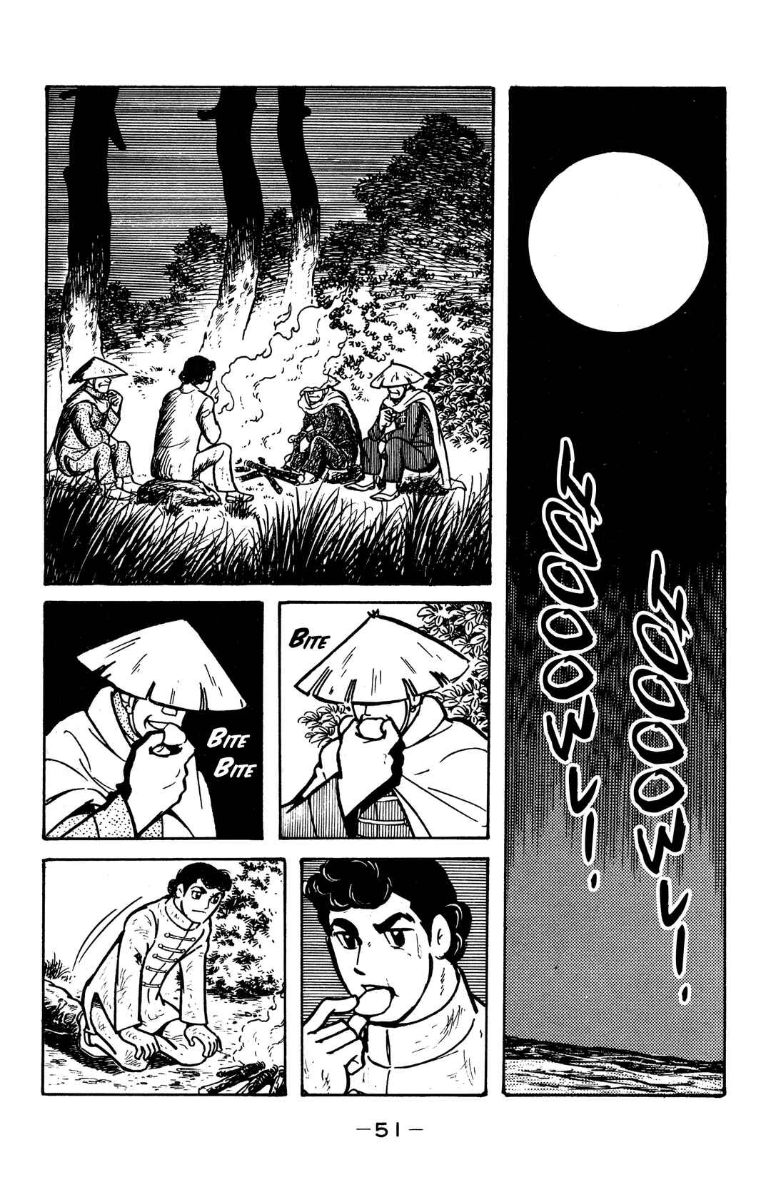 Page 48 Chapter 30 Wolf Constellation