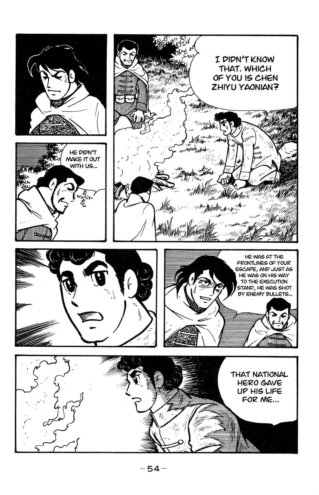 Page 51 Chapter 30 Wolf Constellation