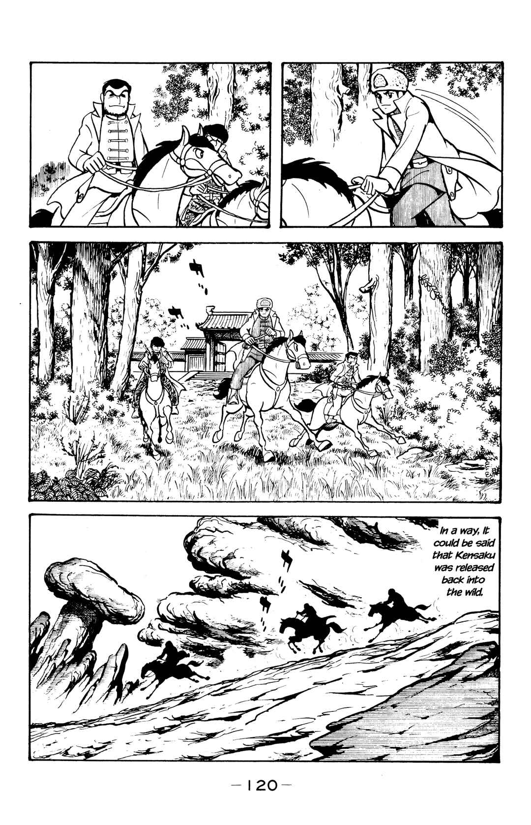 Page 12 Chapter 38 Wolf Constellation
