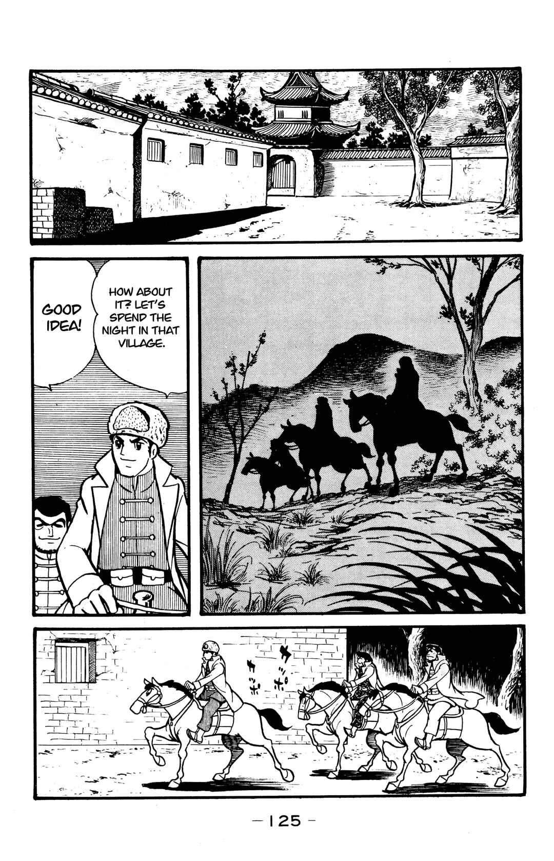 Page 17 Chapter 38 Wolf Constellation