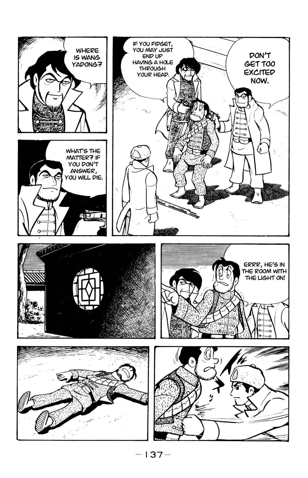 Page 29 Chapter 38 Wolf Constellation