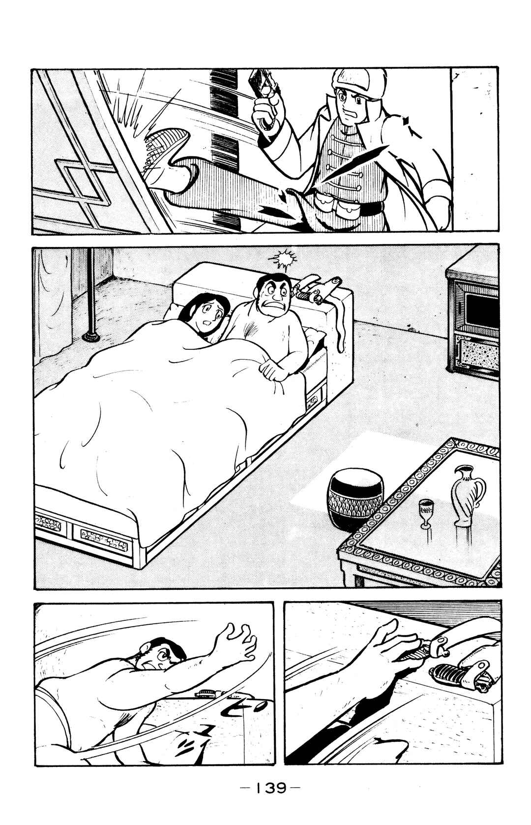 Page 31 Chapter 38 Wolf Constellation
