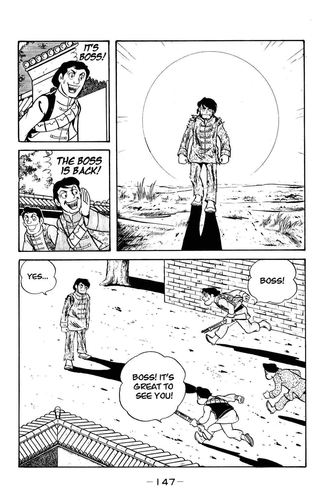 Page 39 Chapter 38 Wolf Constellation