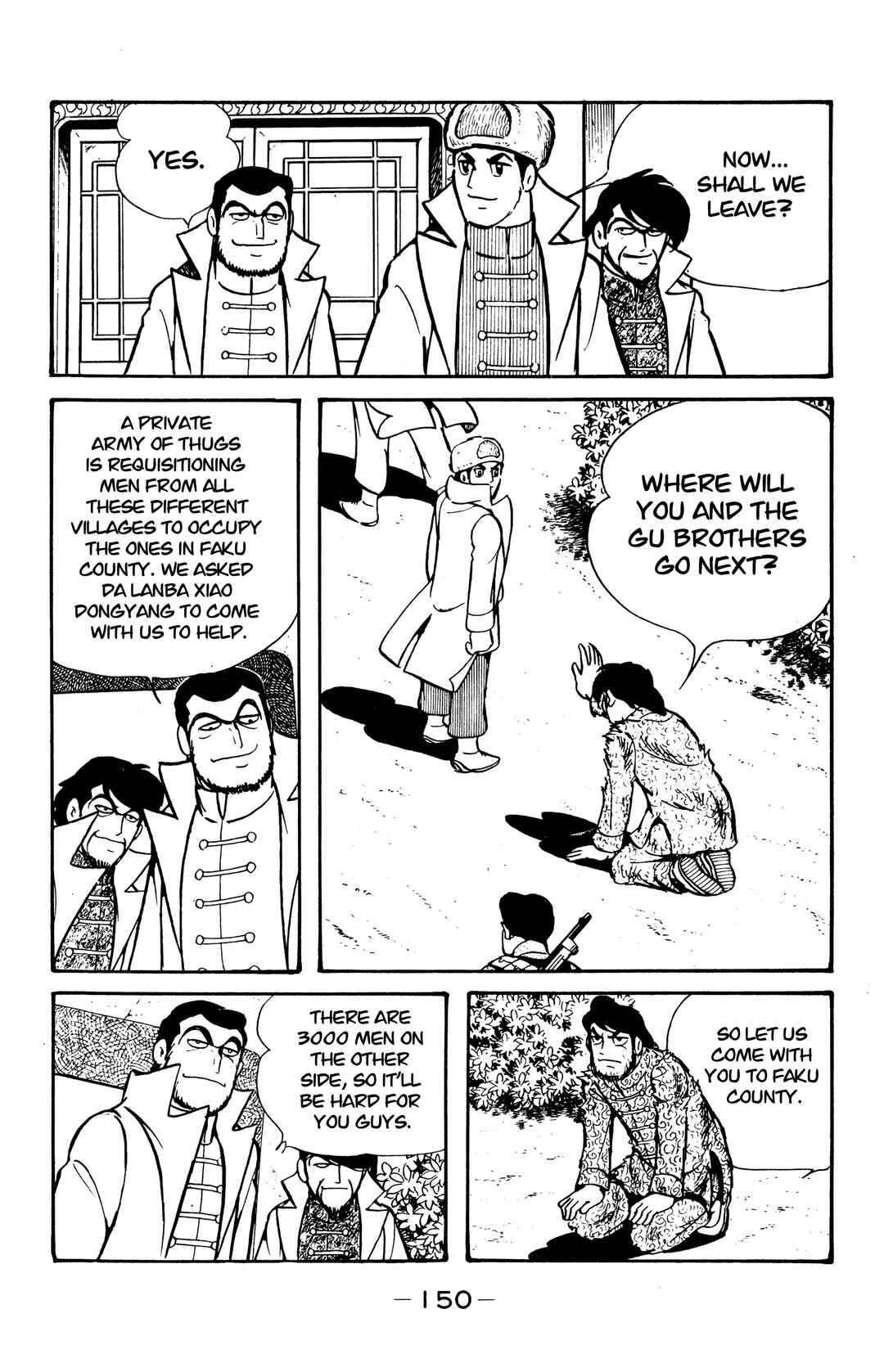 Page 42 Chapter 38 Wolf Constellation