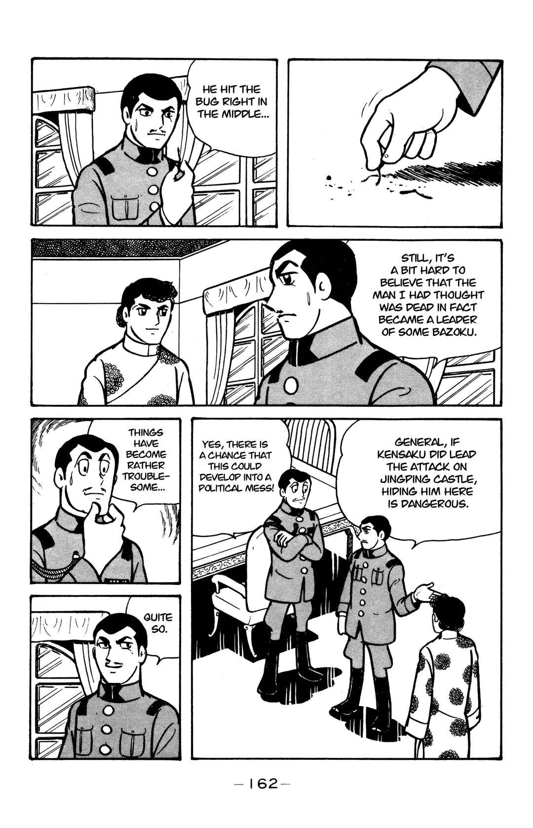 Page 23 Chapter 33 Wolf Constellation