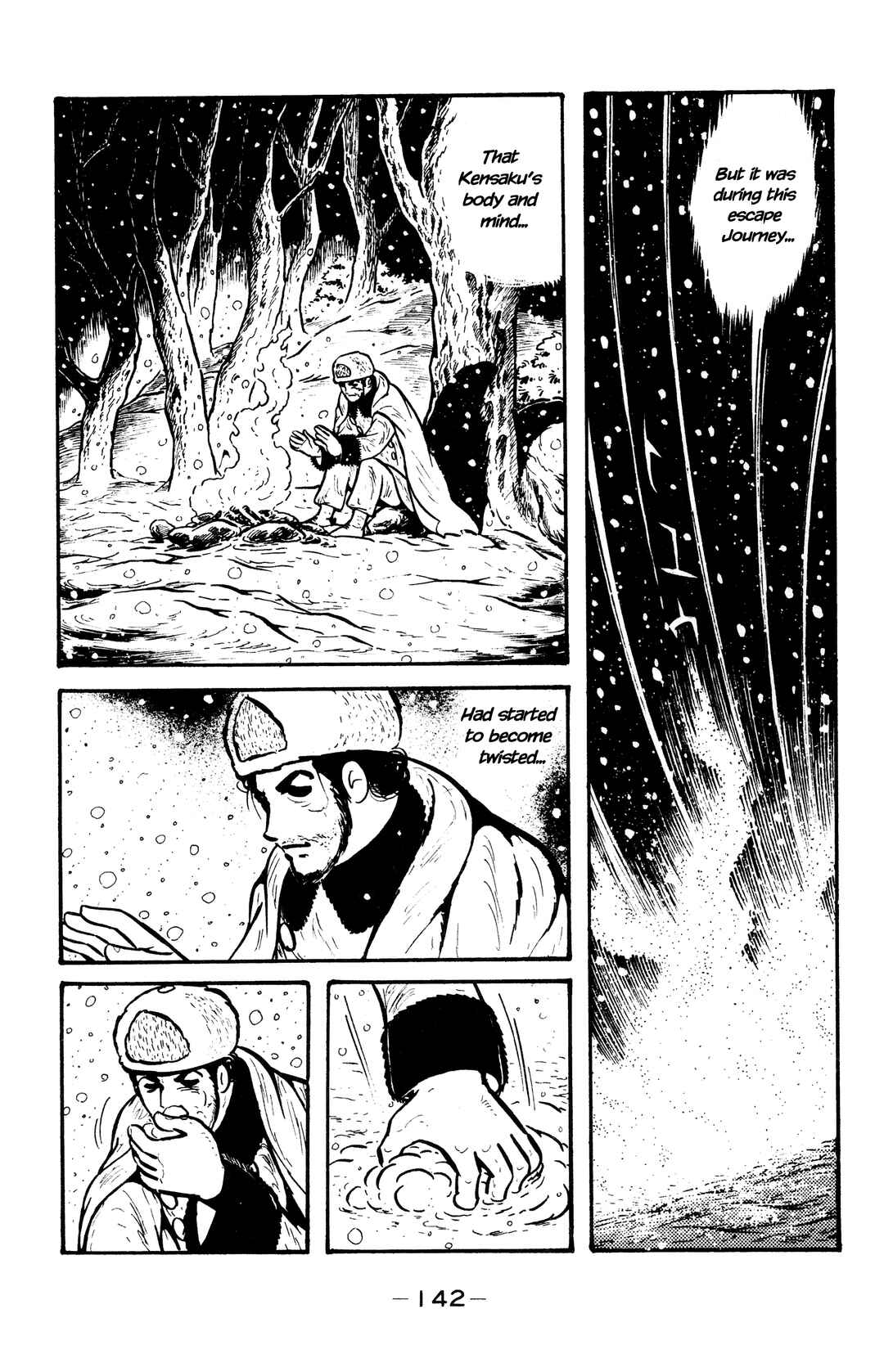 Page 3 Chapter 33 Wolf Constellation