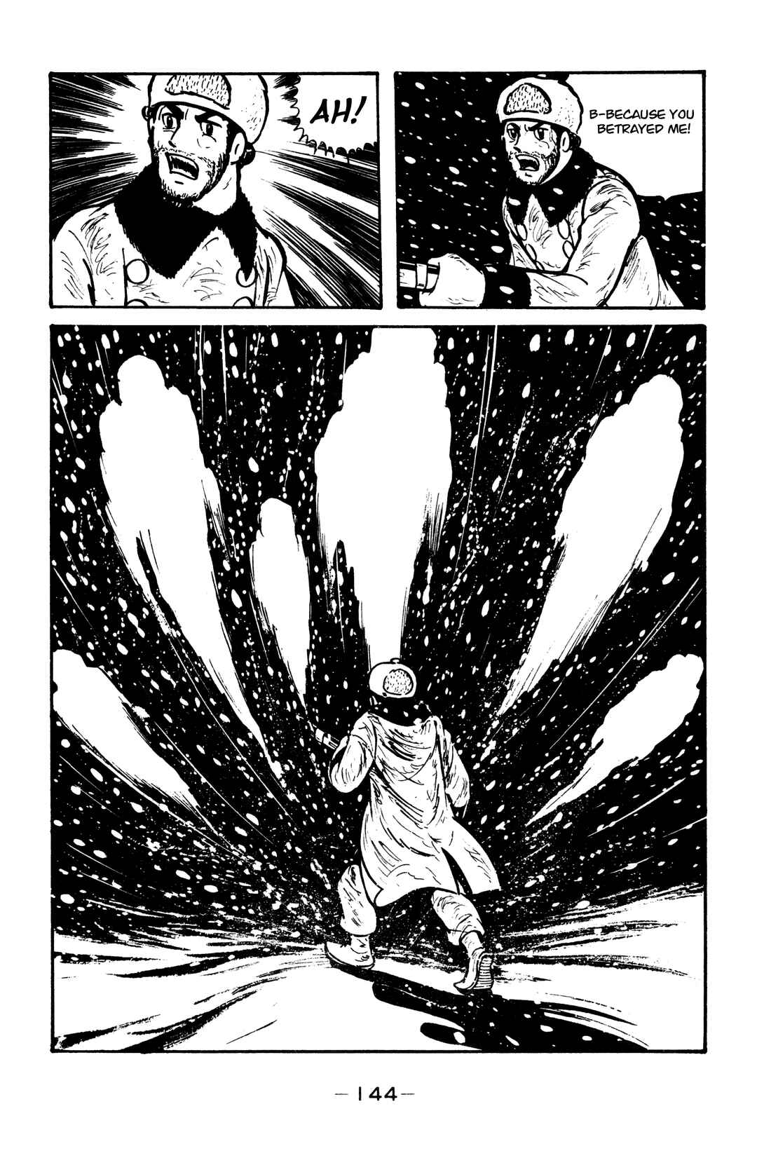 Page 5 Chapter 33 Wolf Constellation