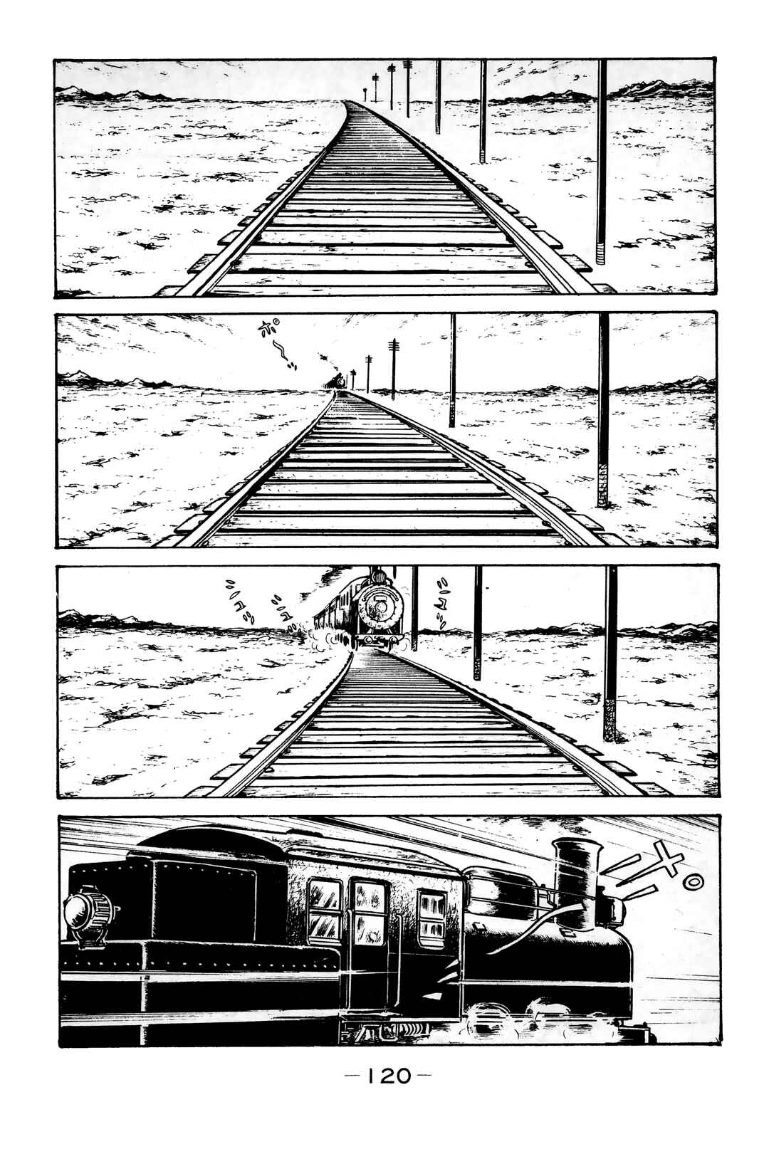 Page 2 Chapter 5 Wolf Constellation