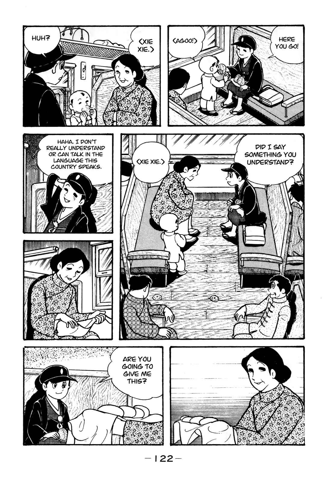 Page 4 Chapter 5 Wolf Constellation