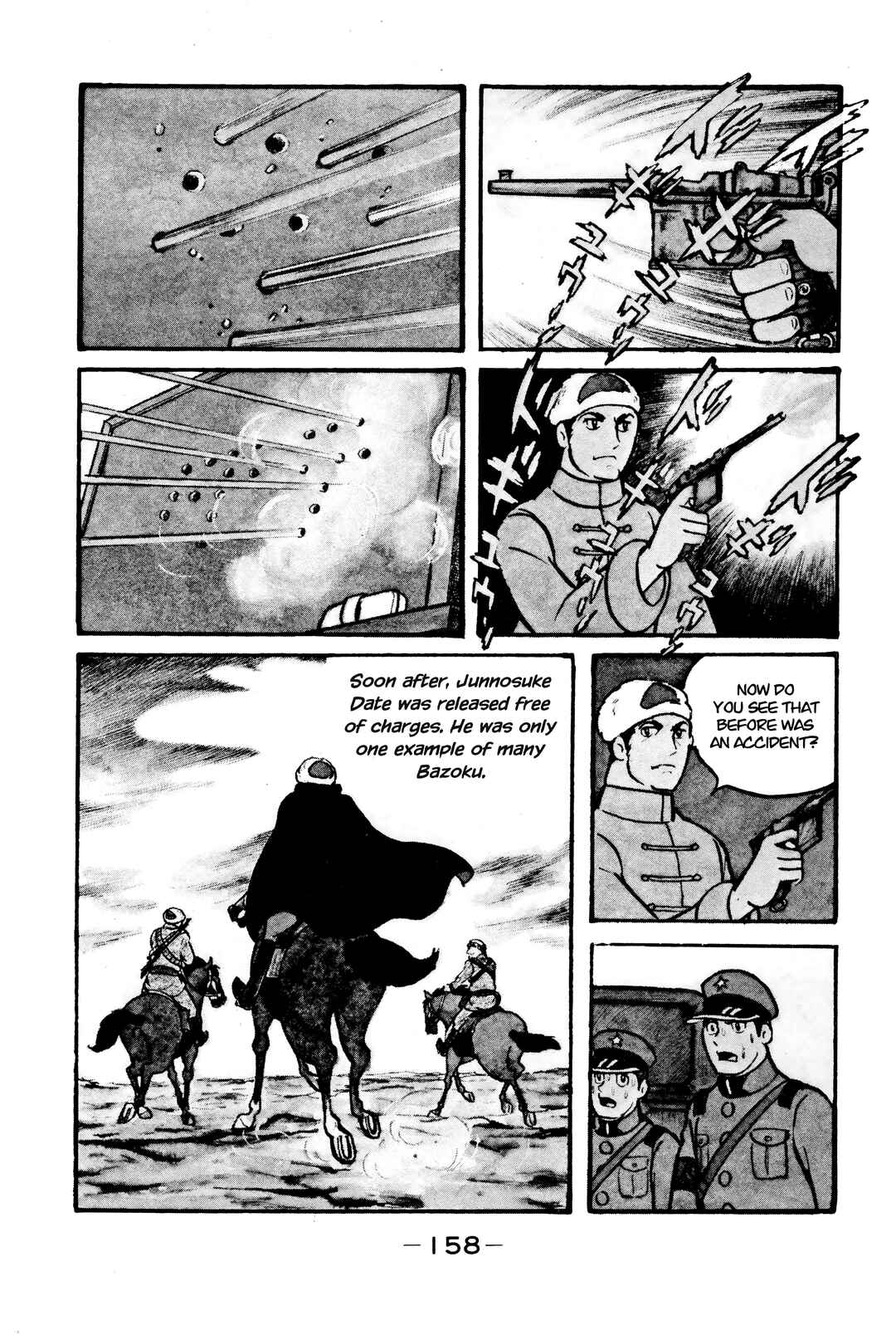 Page 40 Chapter 5 Wolf Constellation