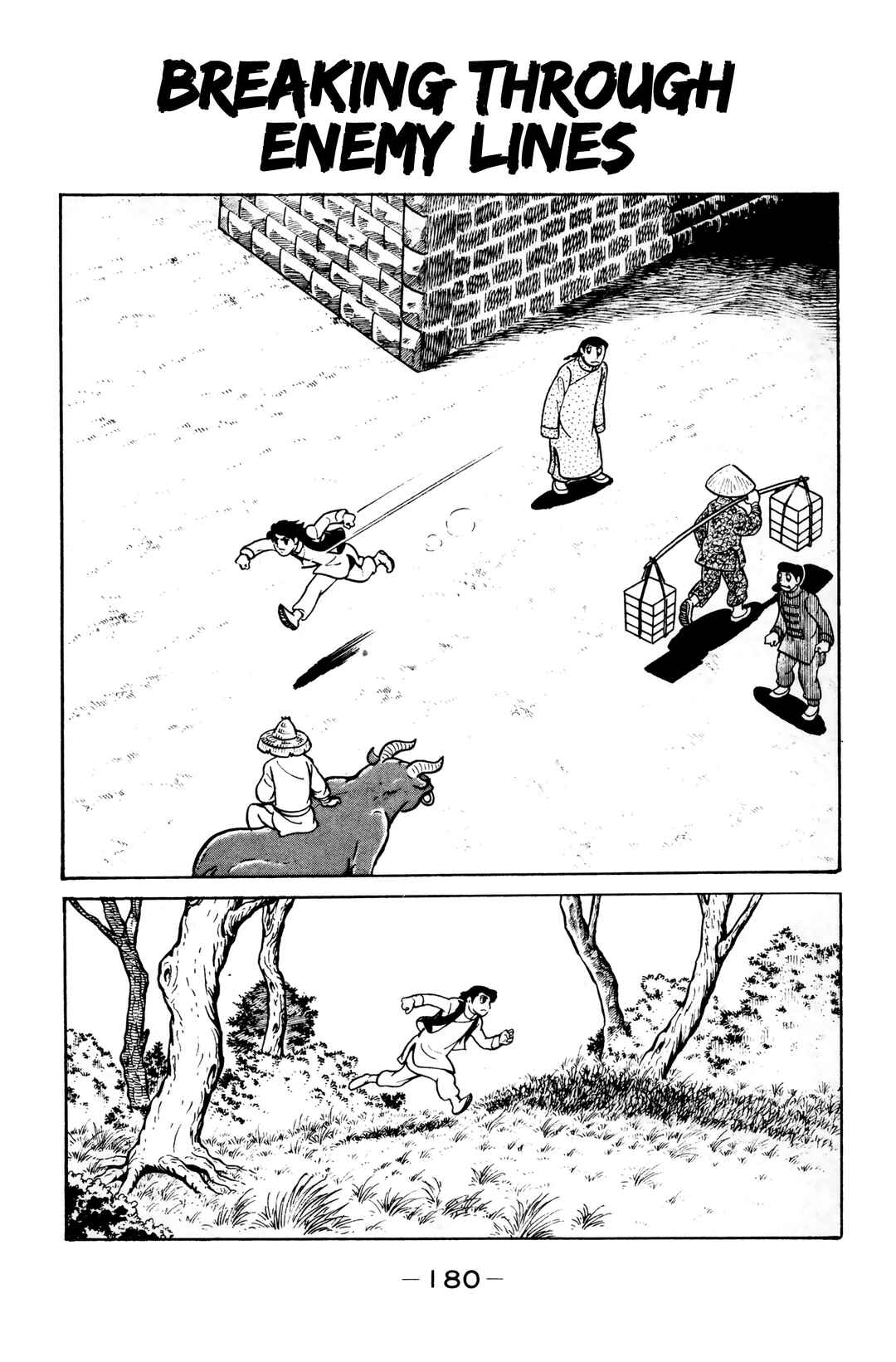Page 1 Chapter 11 Wolf Constellation