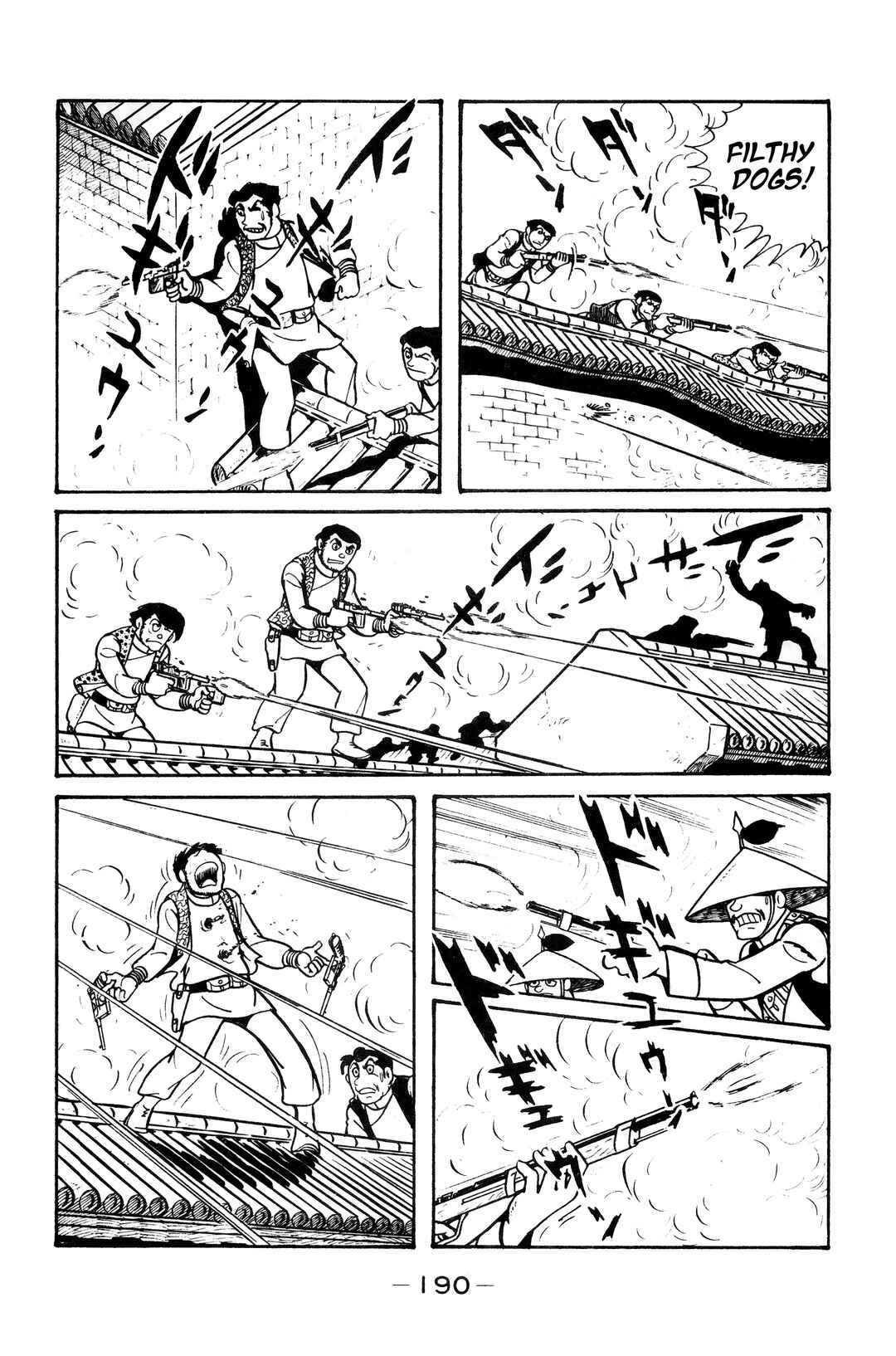 Page 11 Chapter 11 Wolf Constellation