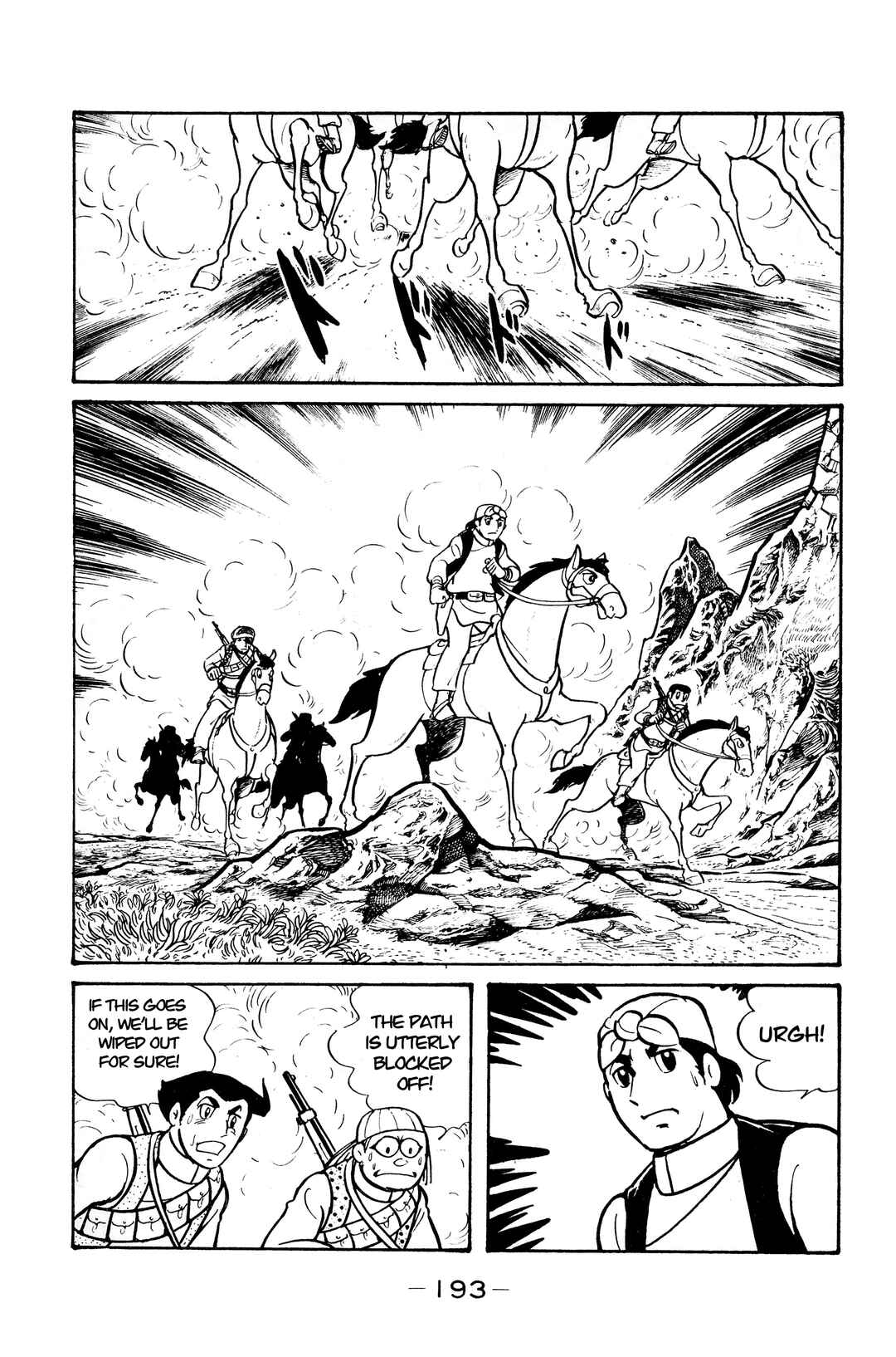 Page 14 Chapter 11 Wolf Constellation