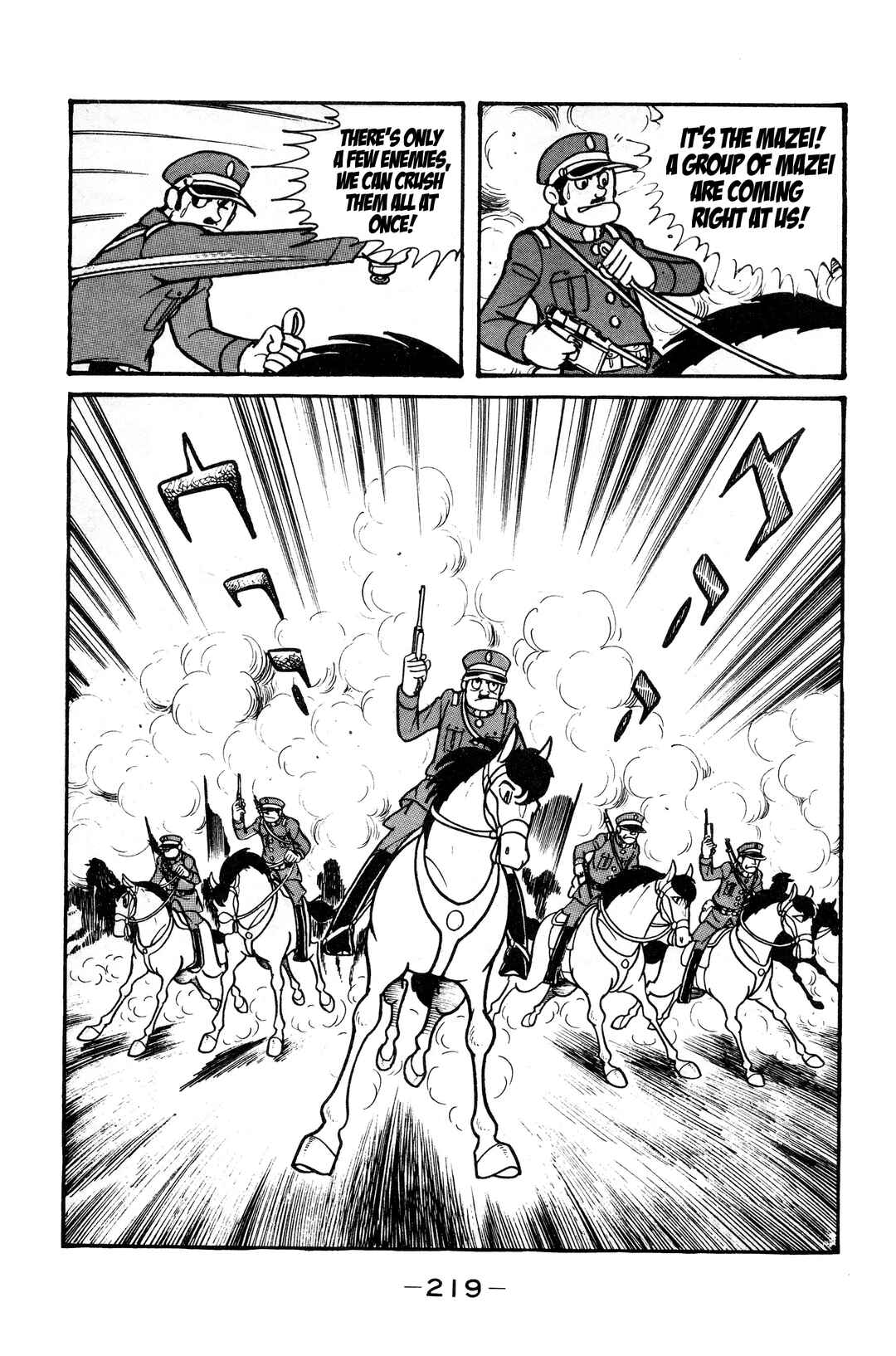 Page 40 Chapter 11 Wolf Constellation