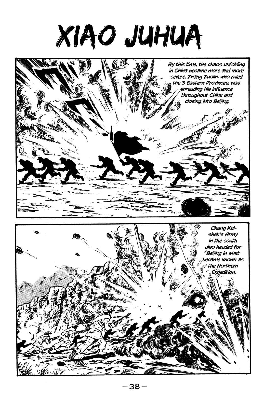 Page 1 Chapter 36 Wolf Constellation