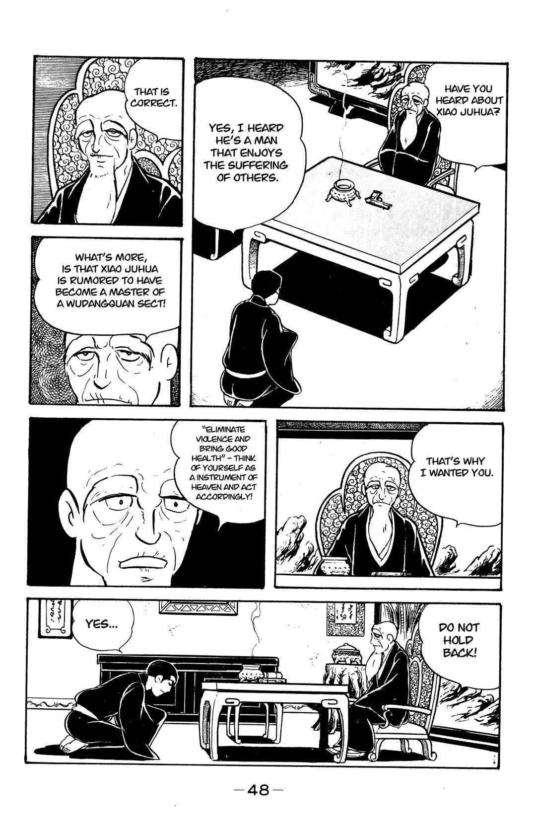 Page 11 Chapter 36 Wolf Constellation