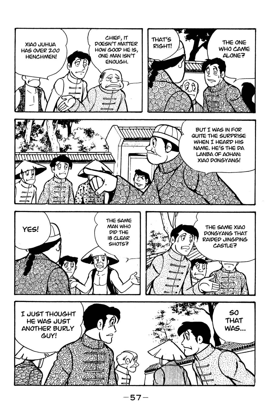 Page 20 Chapter 36 Wolf Constellation