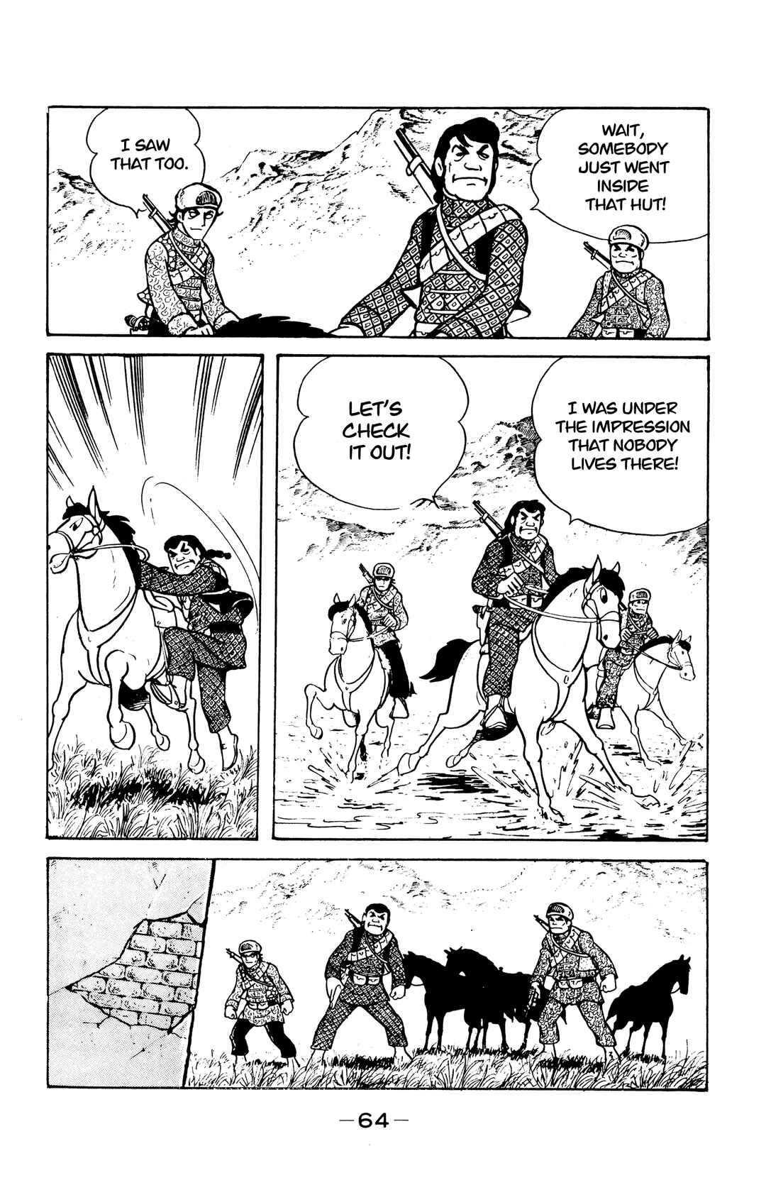 Page 27 Chapter 36 Wolf Constellation
