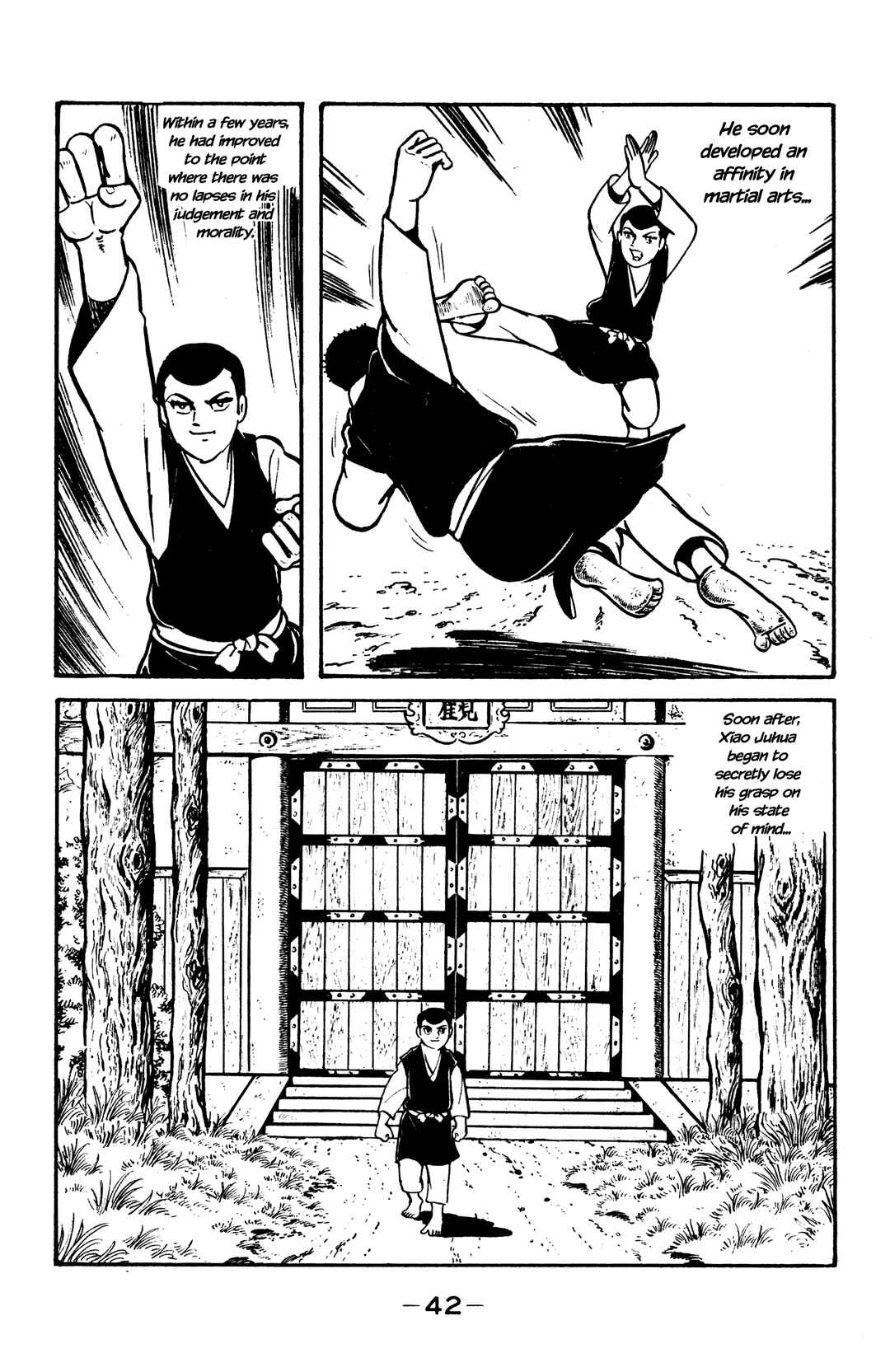 Page 5 Chapter 36 Wolf Constellation