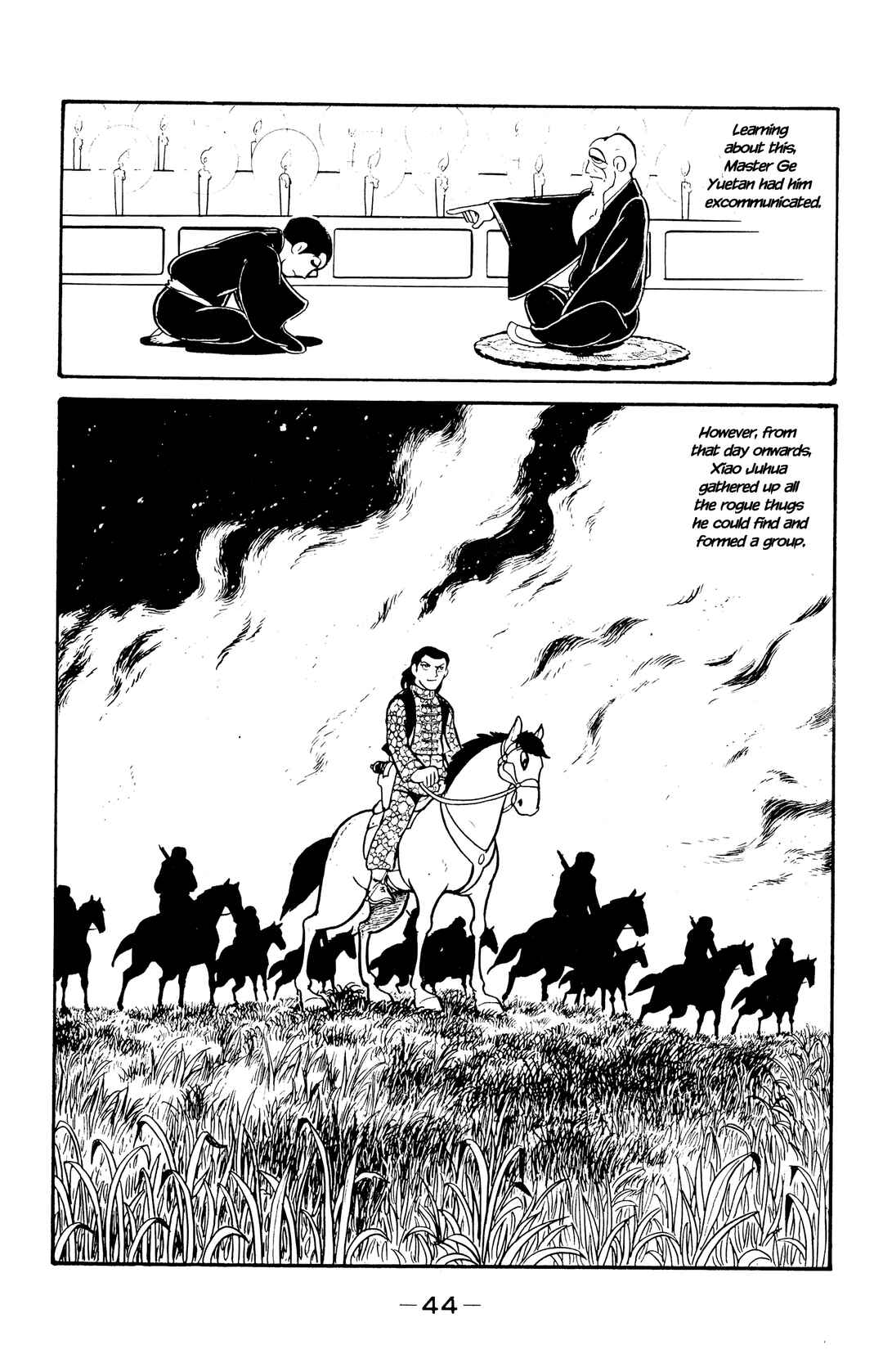 Page 7 Chapter 36 Wolf Constellation