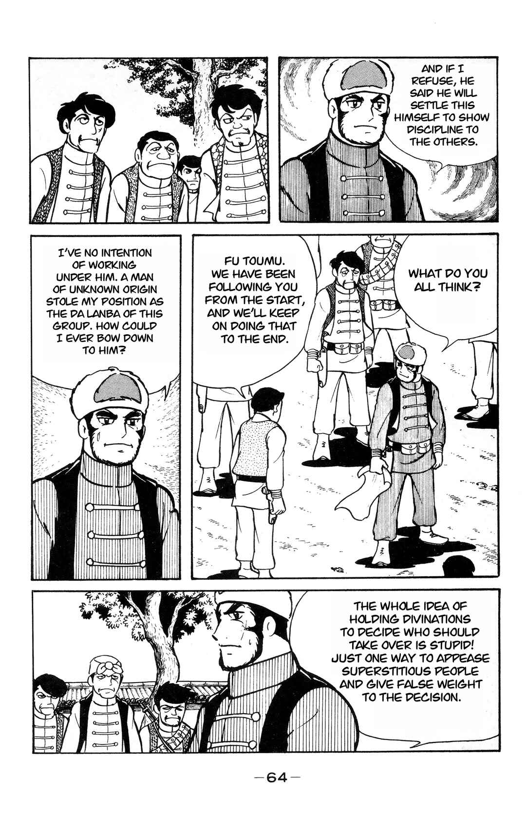 Page 7 Chapter 20 Wolf Constellation