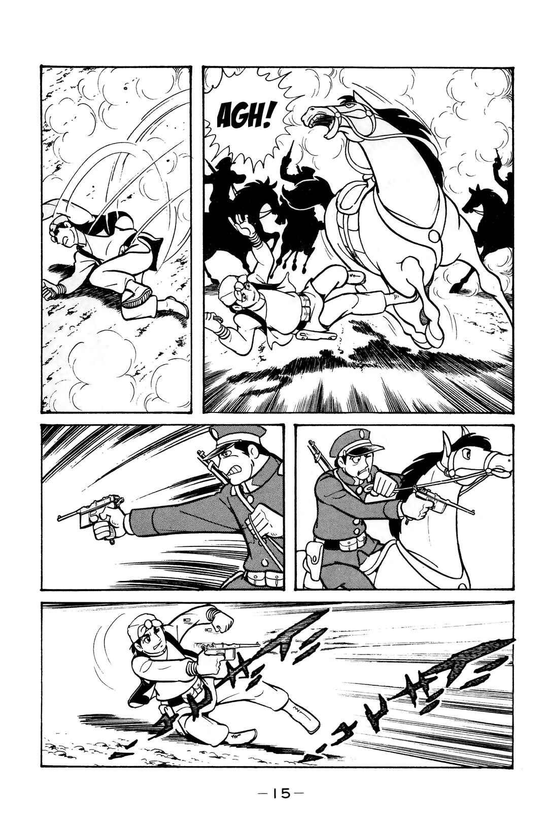 Page 11 Chapter 12 Wolf Constellation